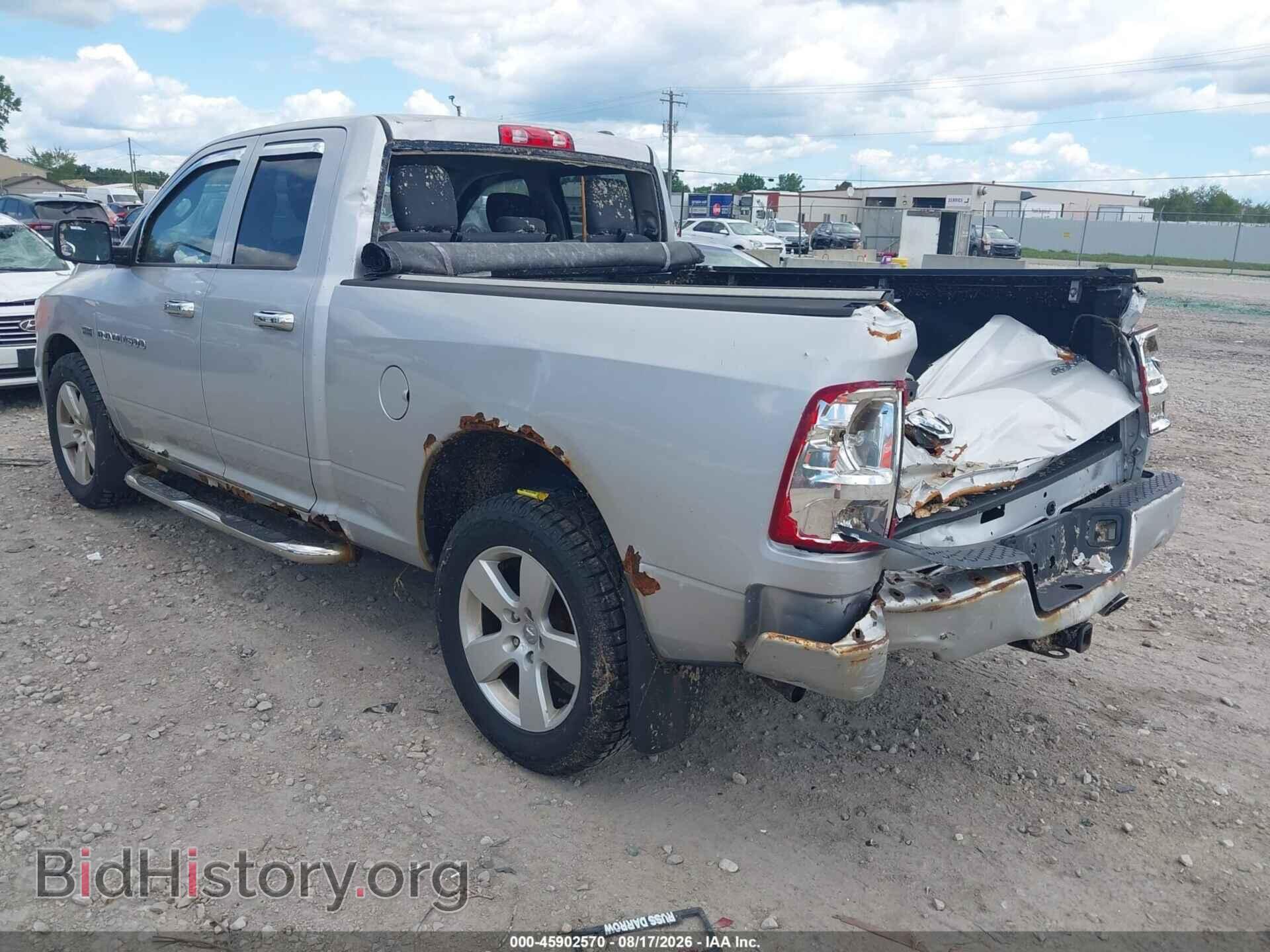 2012 RAM 1500 - VIN: 1C6RD7FT1CS167473 - Photo 3