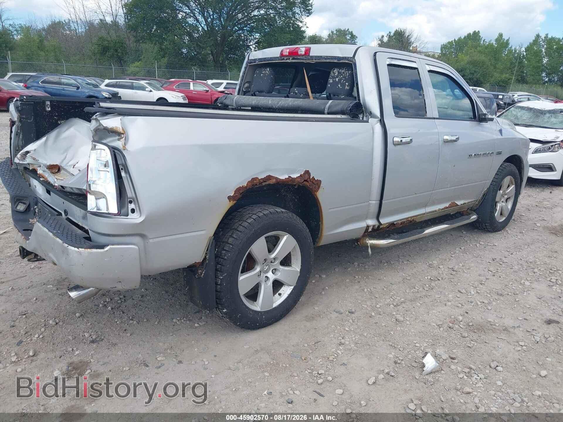 2012 RAM 1500 - VIN: 1C6RD7FT1CS167473 - Photo 4