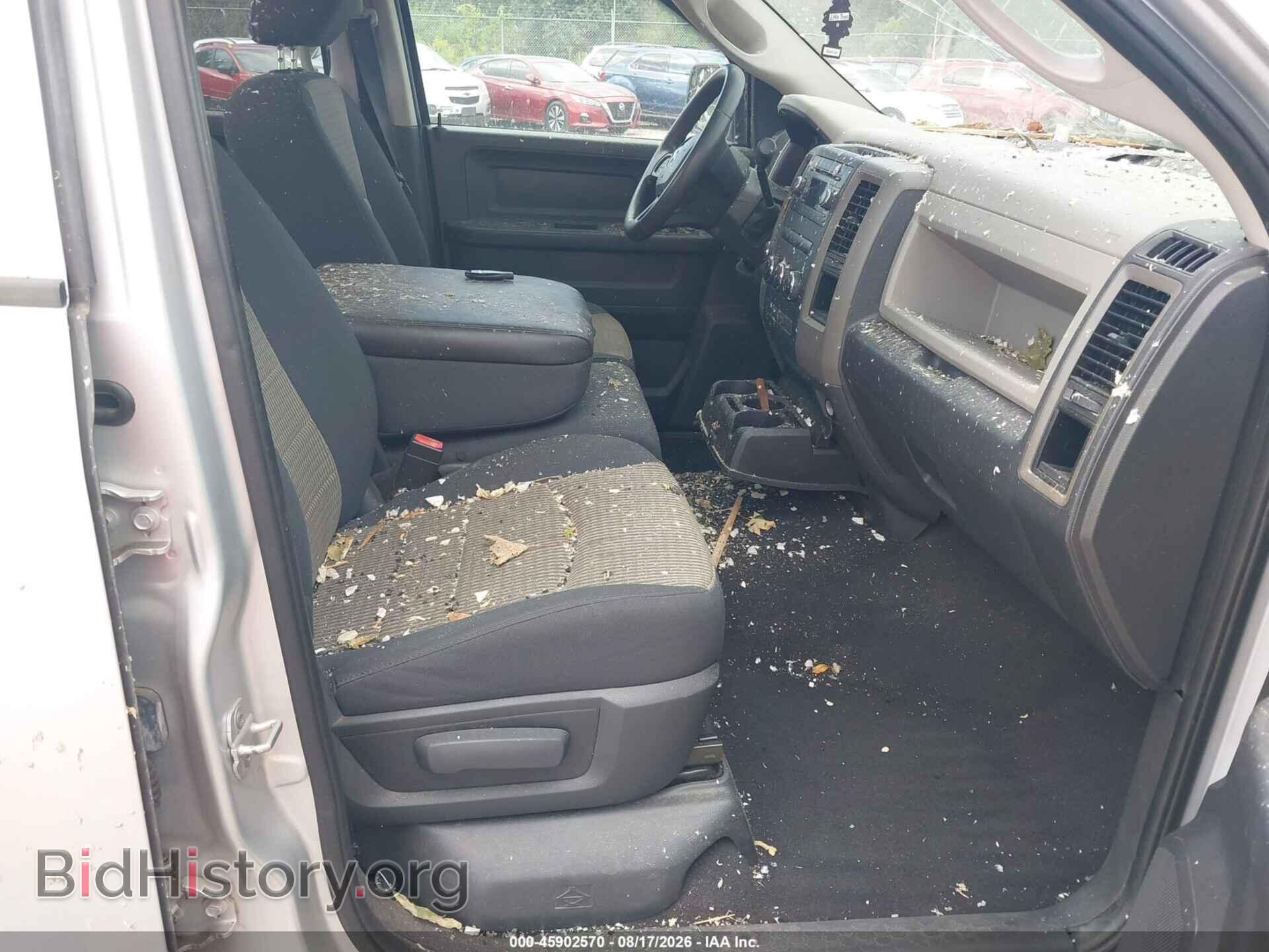 2012 RAM 1500 - VIN: 1C6RD7FT1CS167473 - Photo 5