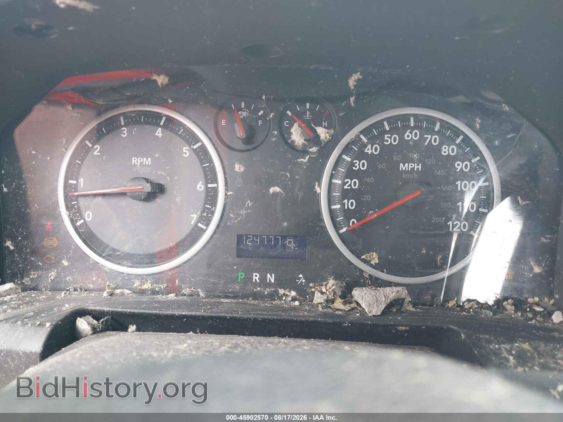 2012 RAM 1500 - VIN: 1C6RD7FT1CS167473 - Photo 7