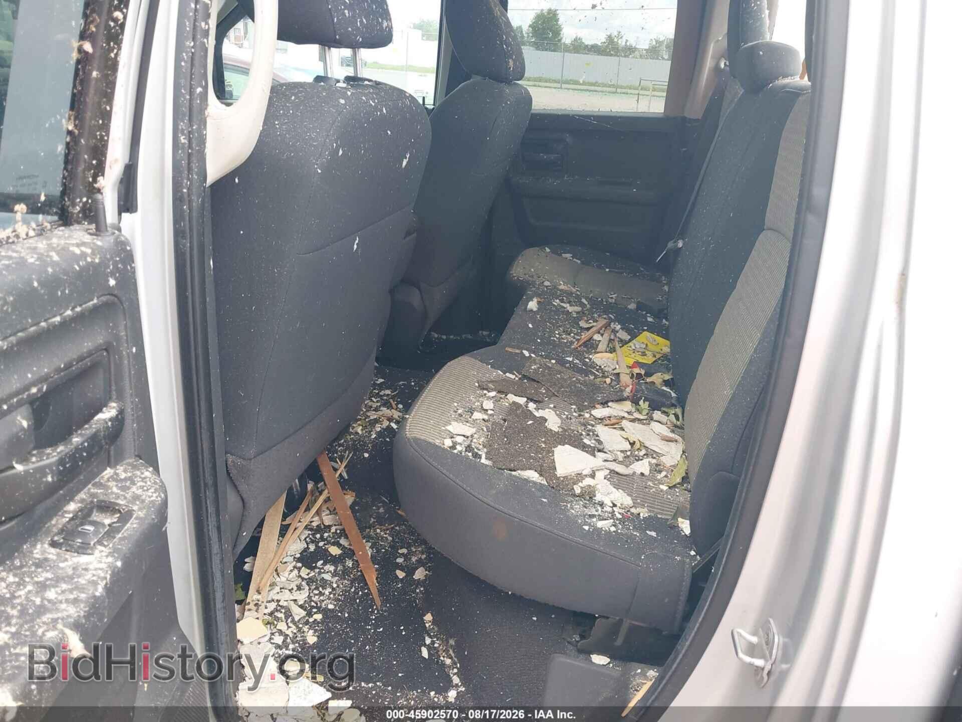 2012 RAM 1500 - VIN: 1C6RD7FT1CS167473 - Photo 8