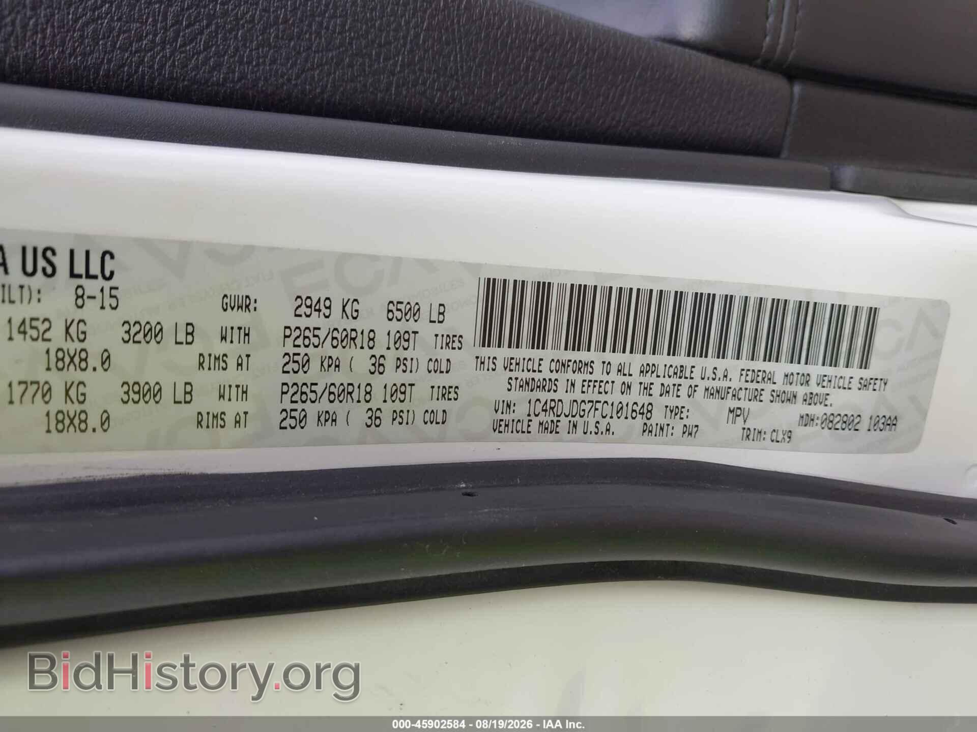 2015 DODGE DURANGO - VIN: 1C4RDJDG7FC101648 - Photo 9