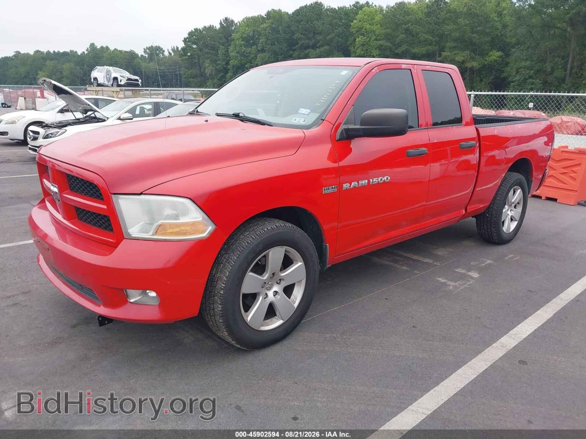 2012 RAM 1500 - VIN: 1C6RD6FTXCS173721 - Photo 2