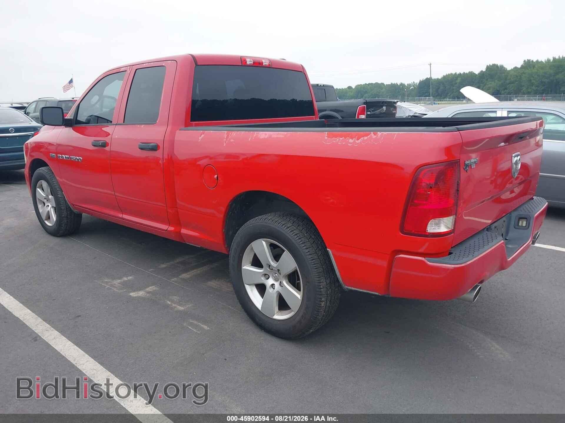 2012 RAM 1500 - VIN: 1C6RD6FTXCS173721 - Photo 3