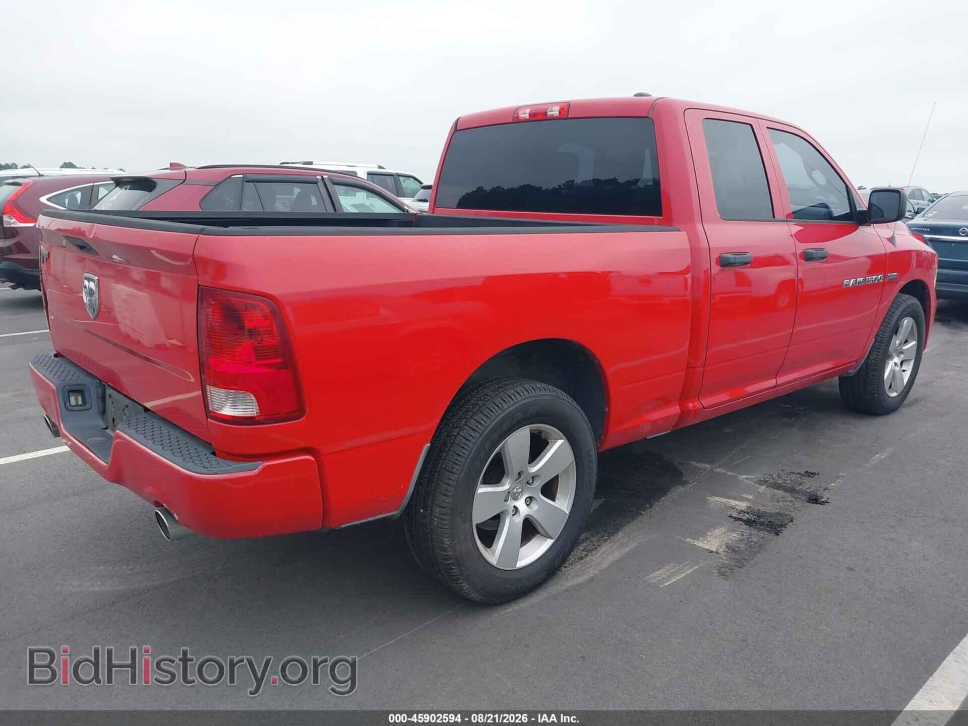 2012 RAM 1500 - VIN: 1C6RD6FTXCS173721 - Photo 4