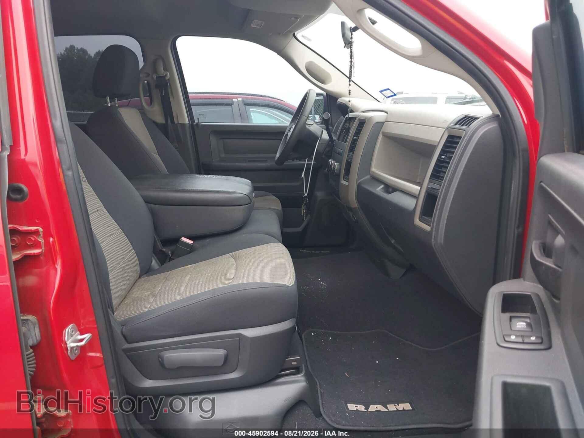 2012 RAM 1500 - VIN: 1C6RD6FTXCS173721 - Photo 5