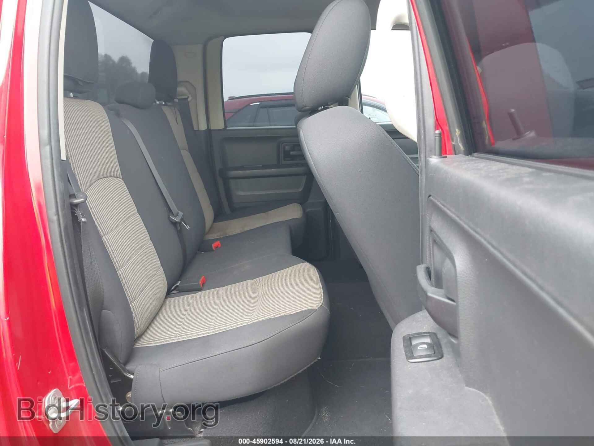 2012 RAM 1500 - VIN: 1C6RD6FTXCS173721 - Photo 8