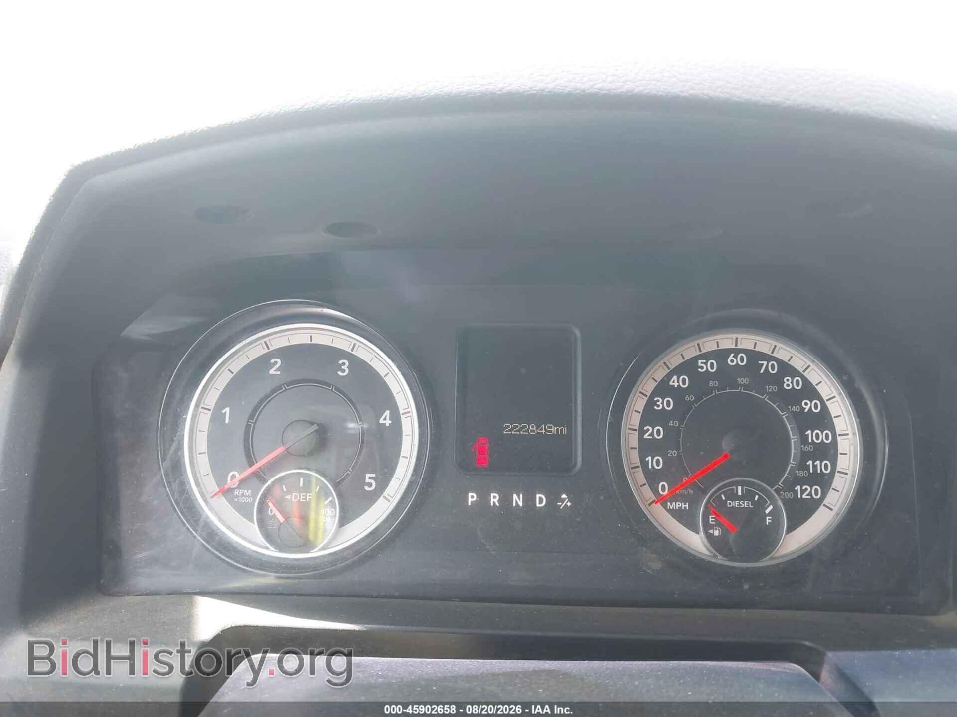 2017 RAM 2500 - VIN: 3C6UR5DLXHG655578 - Photo 7