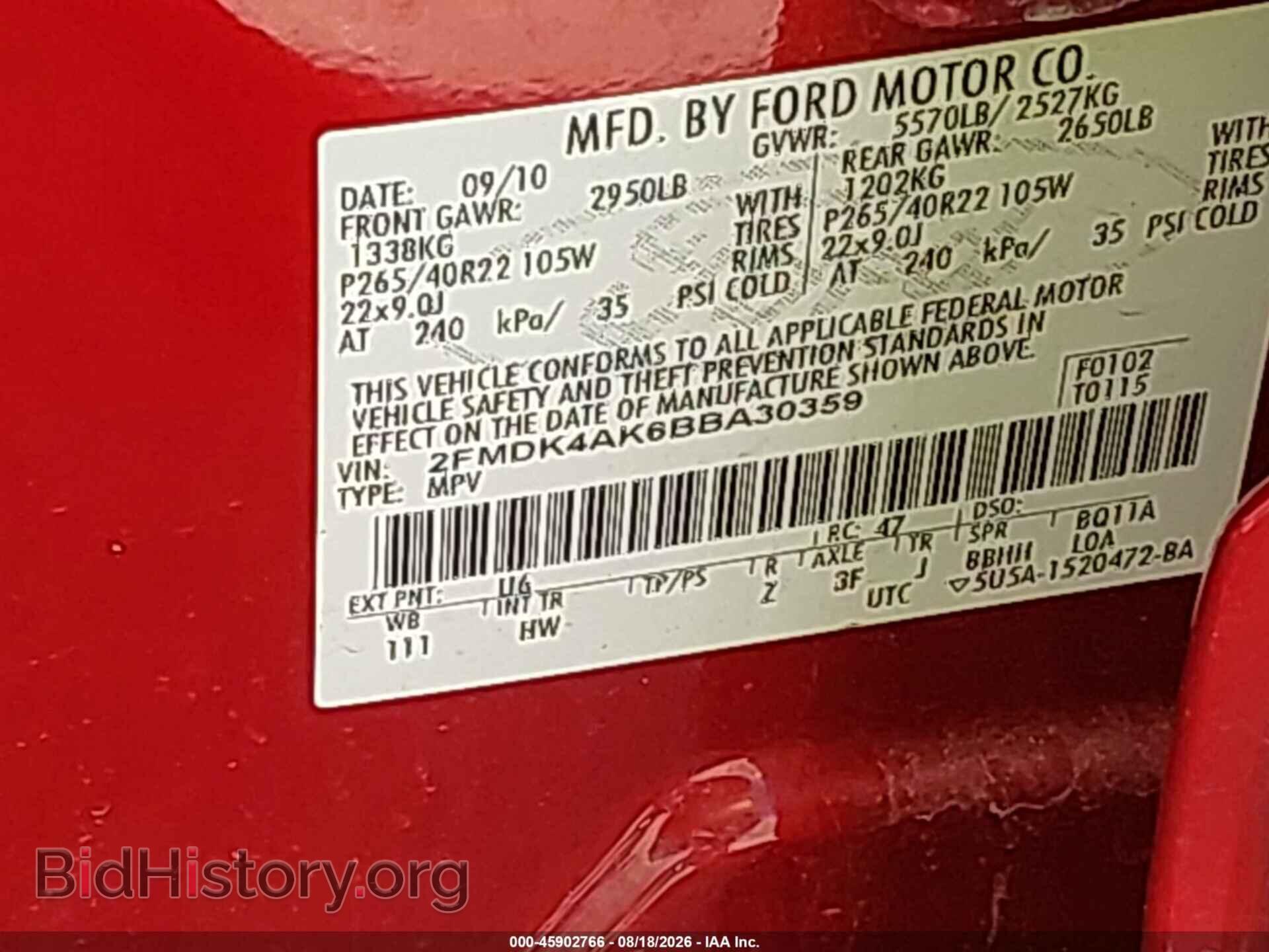 2011 FORD EDGE - VIN: 2FMDK4AK6BBA30359 - Photo 9