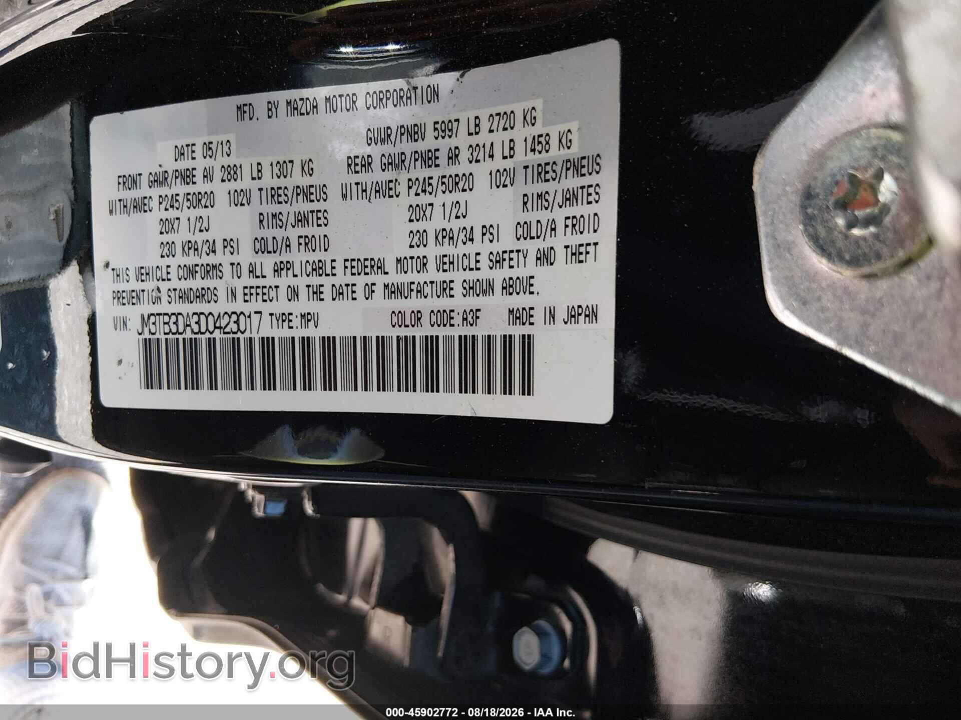 2013 MAZDA CX-9 - VIN: JM3TB3DA3D0423017 - Photo 9
