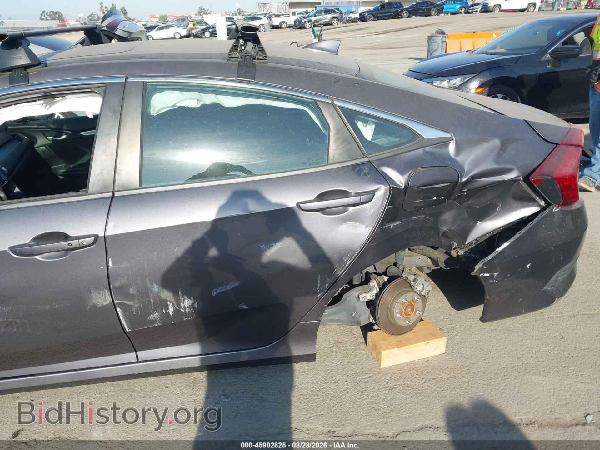 2017 HONDA CIVIC - VIN: 2HGFC2F77HH550239 - Фото 6