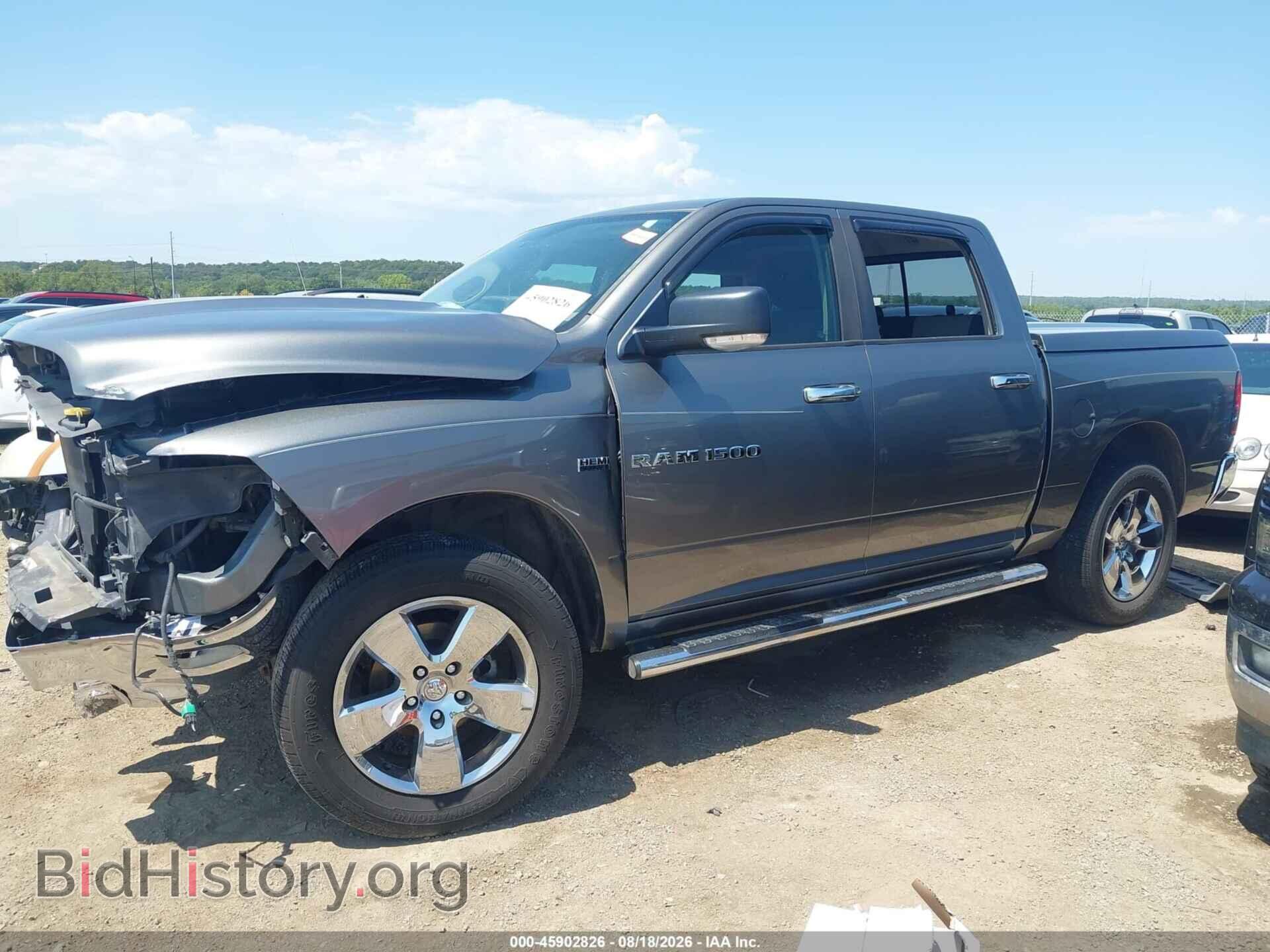 2012 RAM 1500 - VIN: 1C6RD6LT8CS247013 - Photo 13