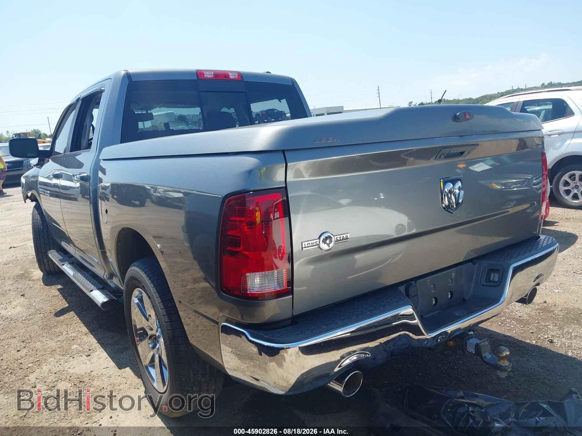 2012 RAM 1500 - VIN: 1C6RD6LT8CS247013 - Photo 3