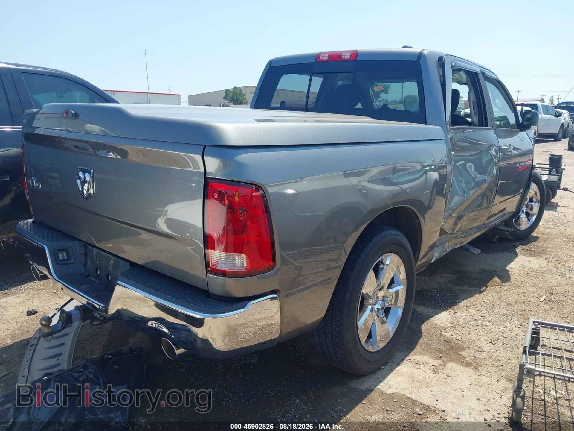 2012 RAM 1500 - VIN: 1C6RD6LT8CS247013 - Photo 4