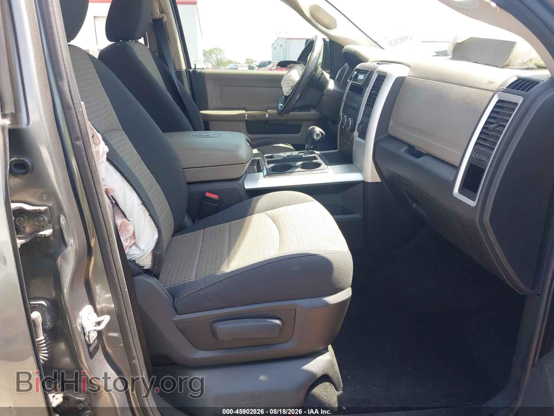 2012 RAM 1500 - VIN: 1C6RD6LT8CS247013 - Photo 5