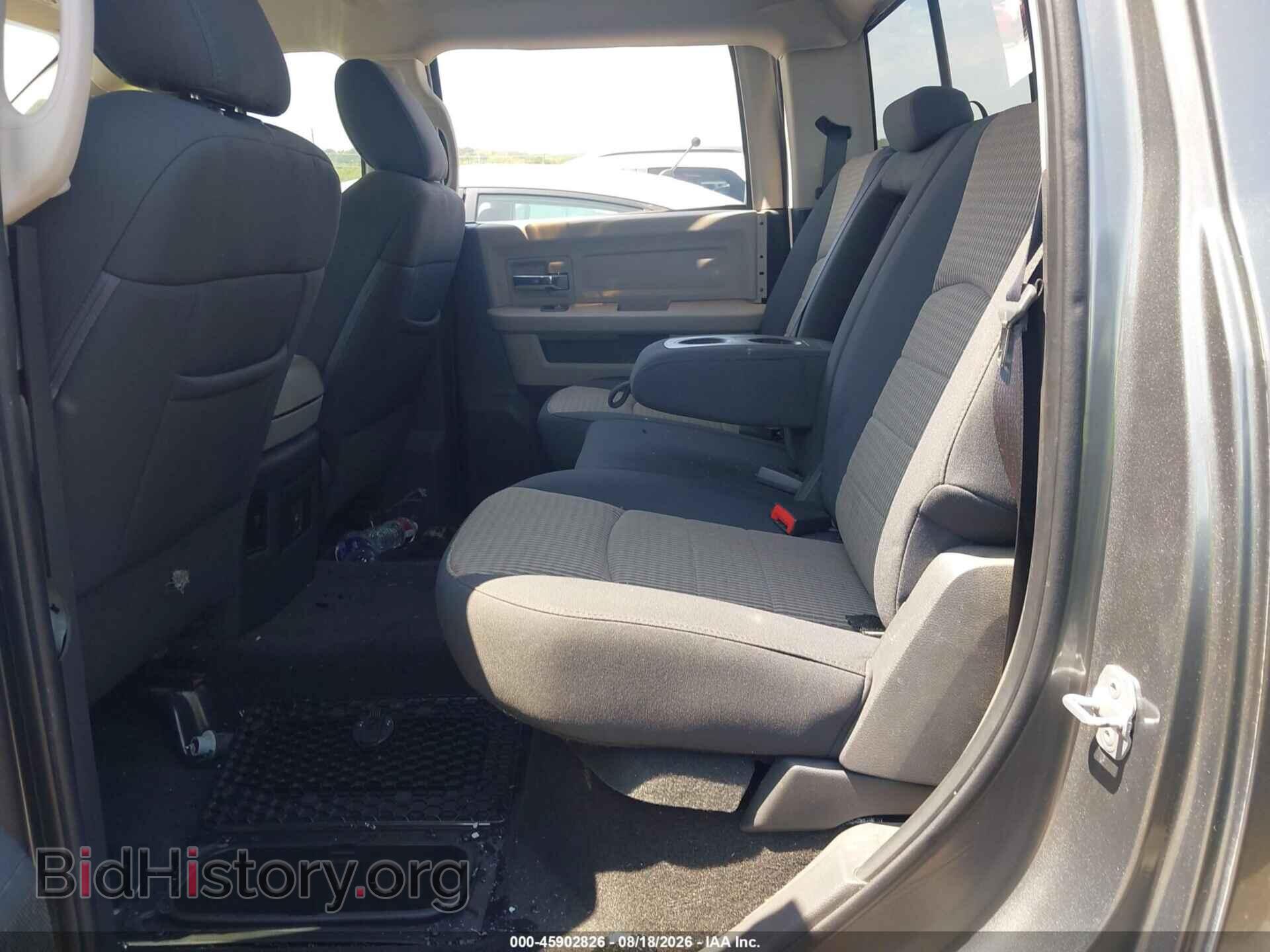 2012 RAM 1500 - VIN: 1C6RD6LT8CS247013 - Photo 8