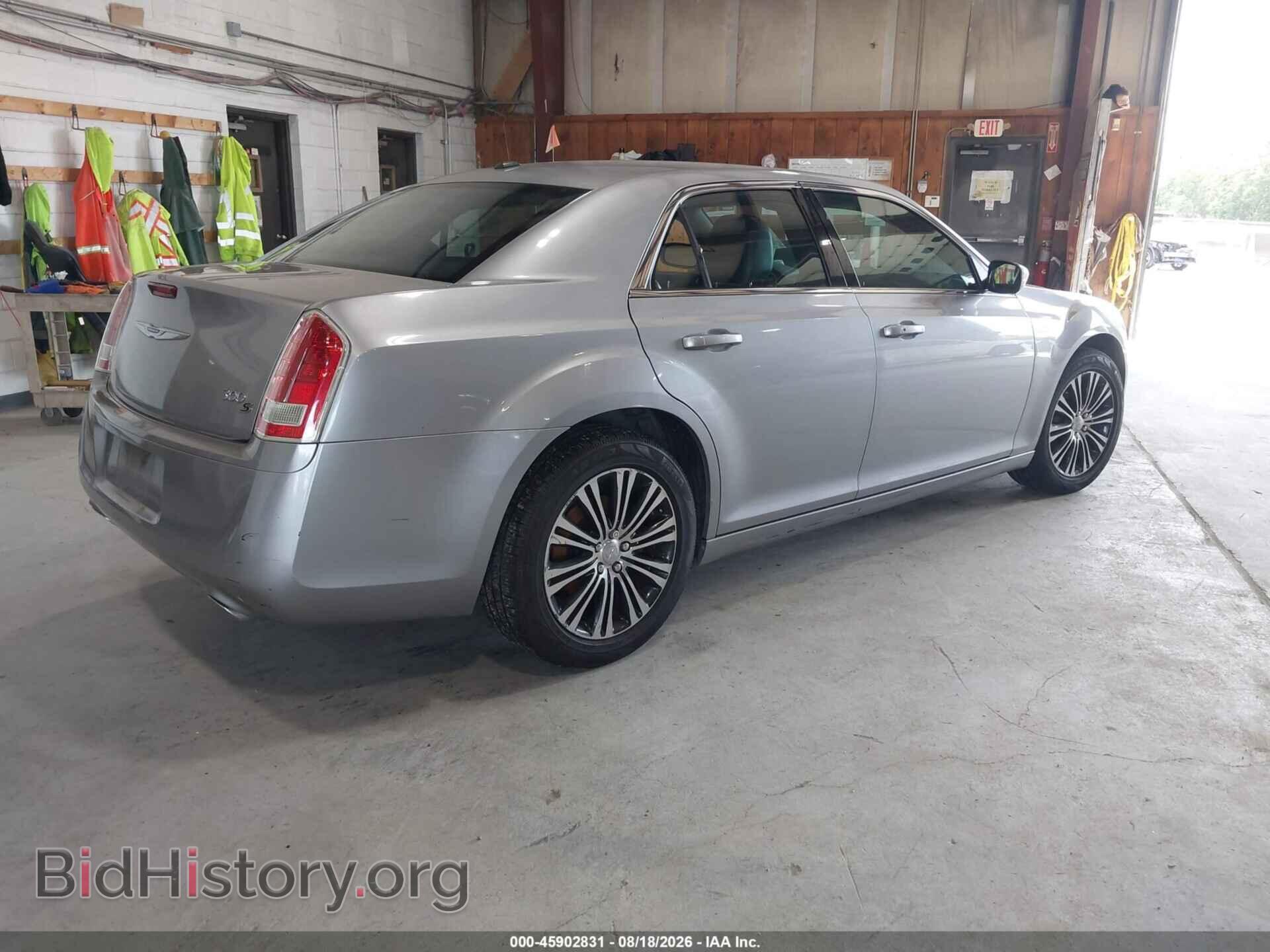 2014 CHRYSLER 300 - VIN: 2C3CCAGGXEH125575 - Фото 4