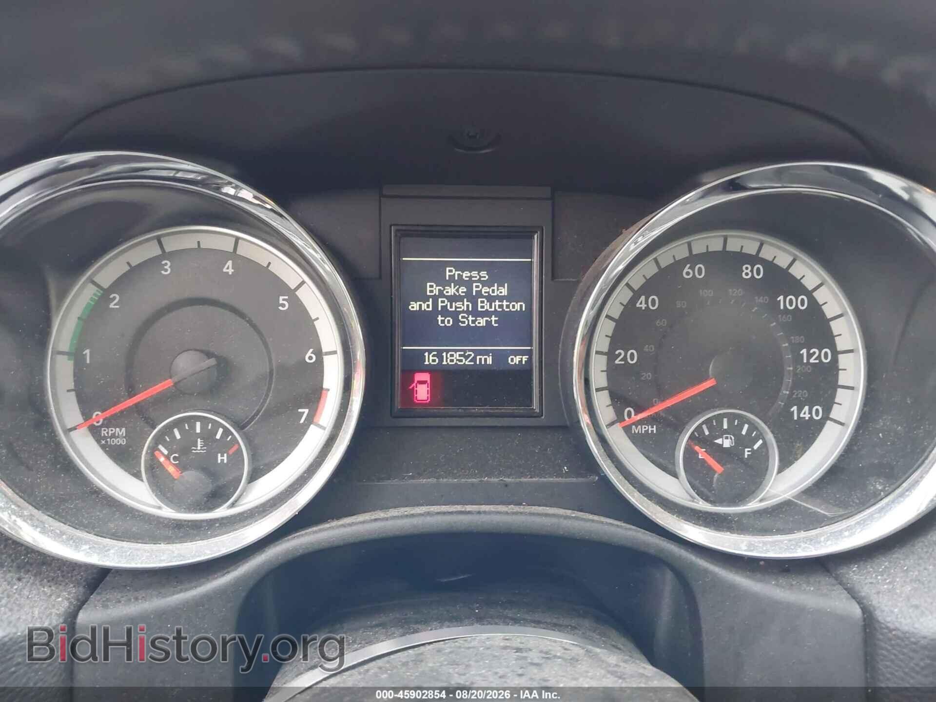 2012 DODGE DURANGO - VIN: 1C4RDJDG1CC267028 - Photo 7