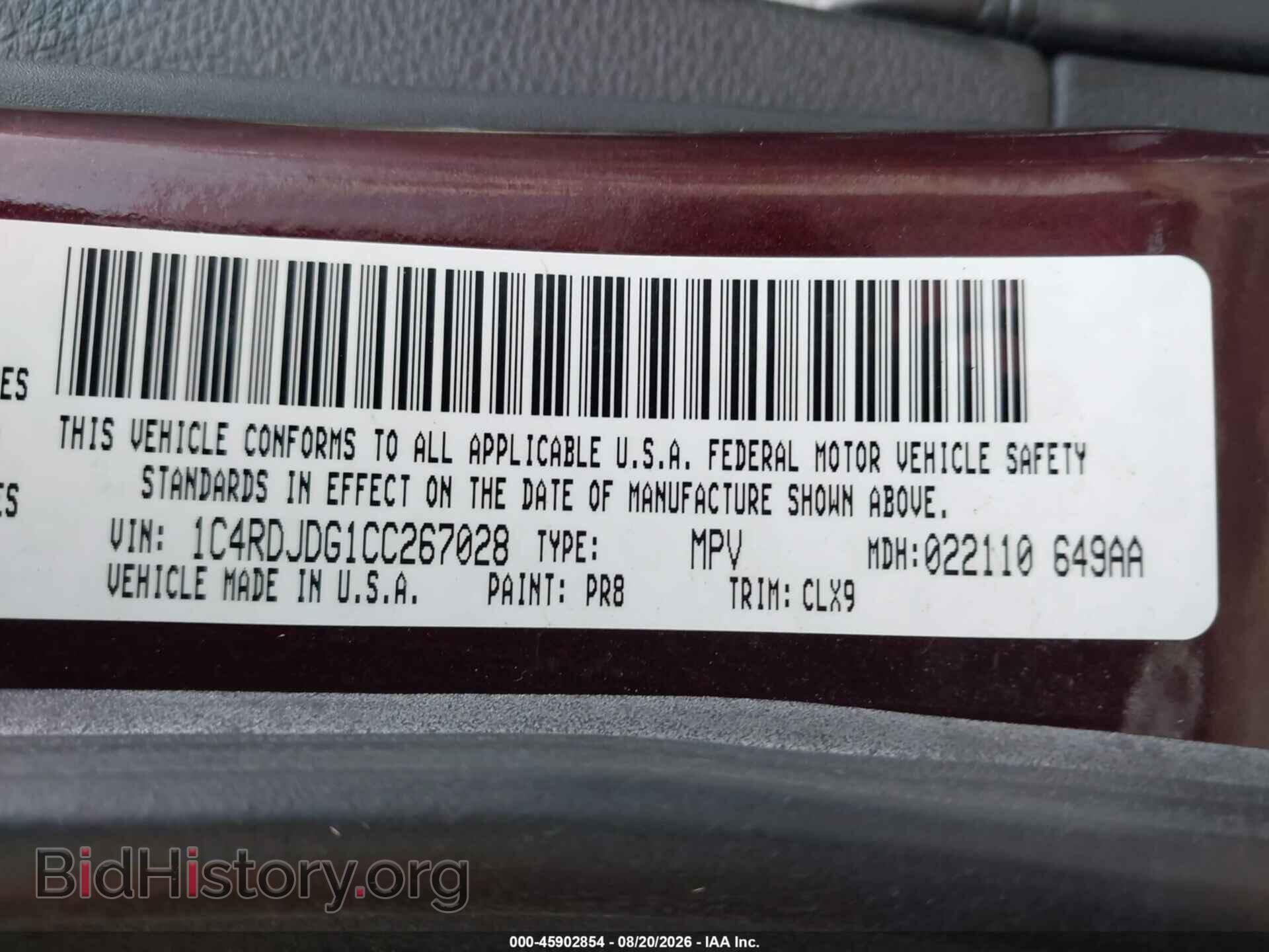 2012 DODGE DURANGO - VIN: 1C4RDJDG1CC267028 - Photo 9