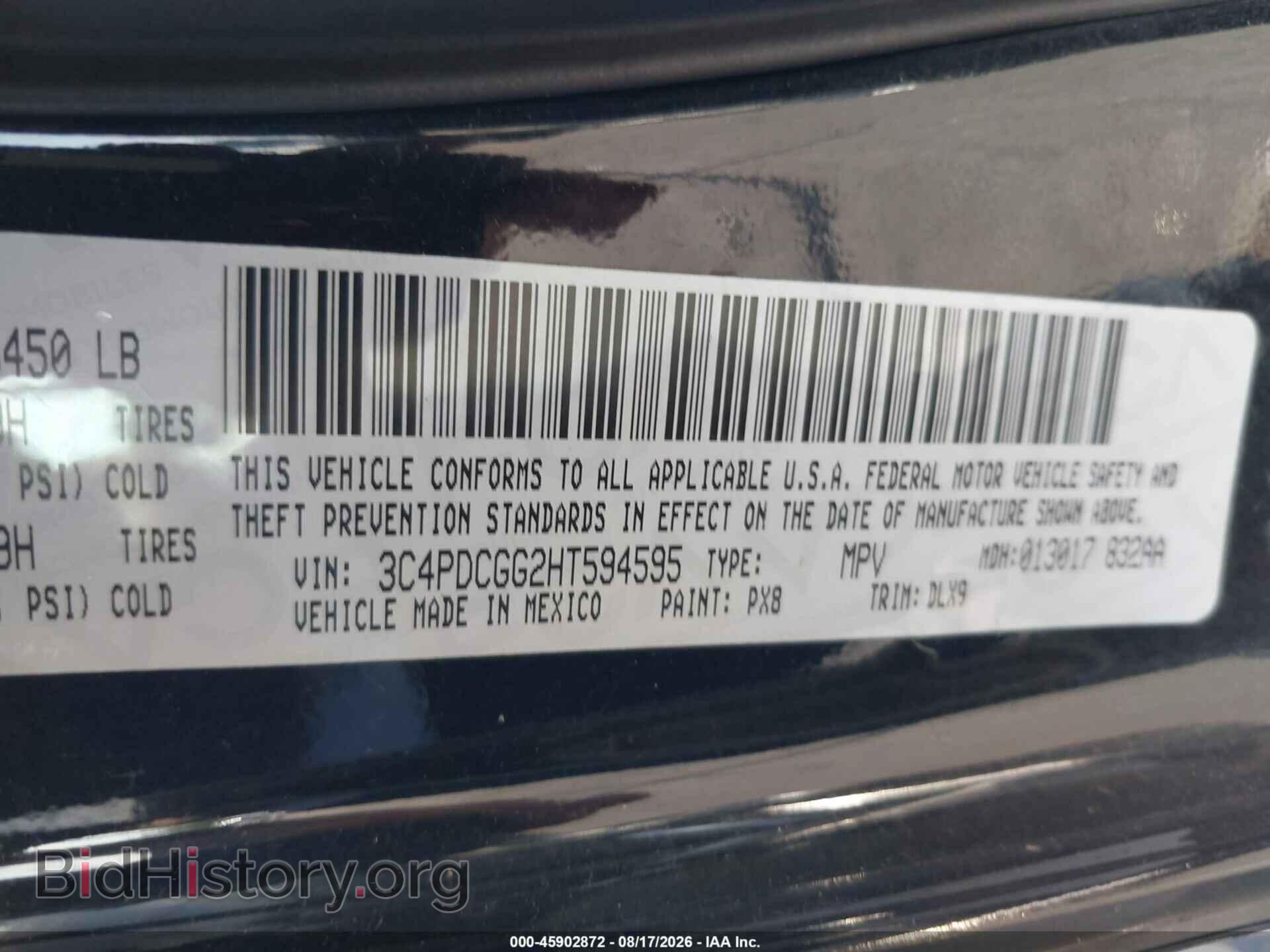2017 DODGE JOURNEY - VIN: 3C4PDCGG2HT594595 - Фото 9