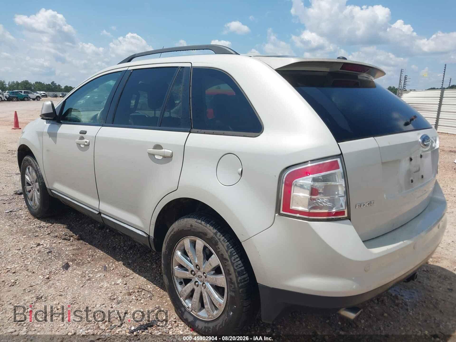 2007 FORD EDGE - VIN: 2FMDK39C17BB51413 - Фото 3