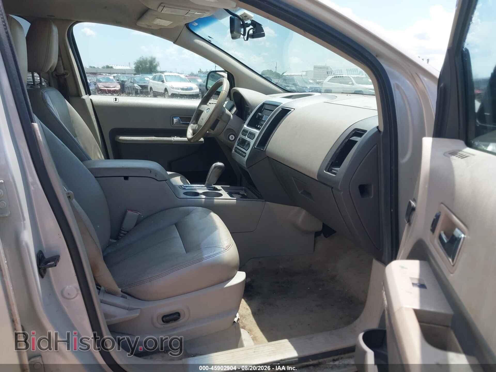 2007 FORD EDGE - VIN: 2FMDK39C17BB51413 - Фото 5