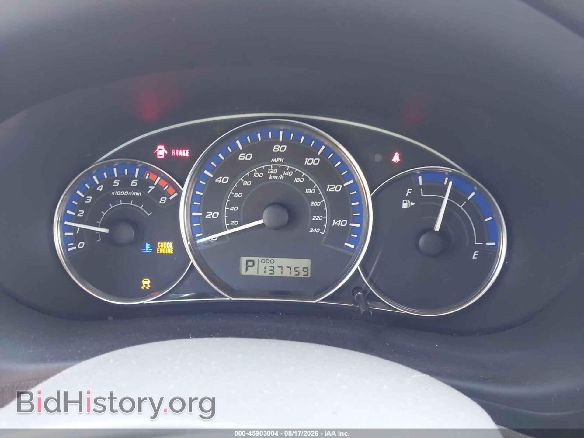 2012 SUBARU FORESTER - VIN: JF2SHABC8CH468614 - Photo 7