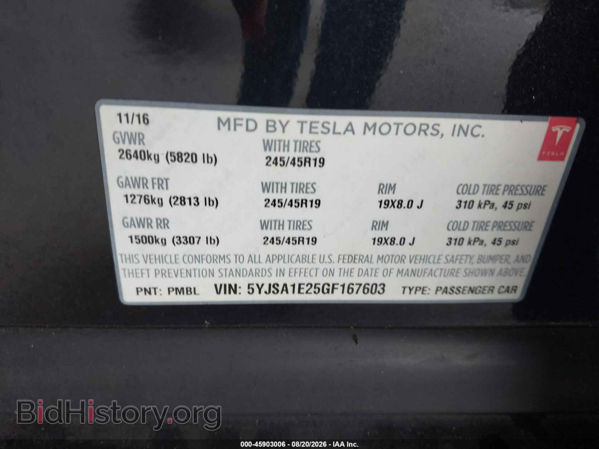 2016 TESLA MODEL S - VIN: 5YJSA1E25GF167603 - Photo 9