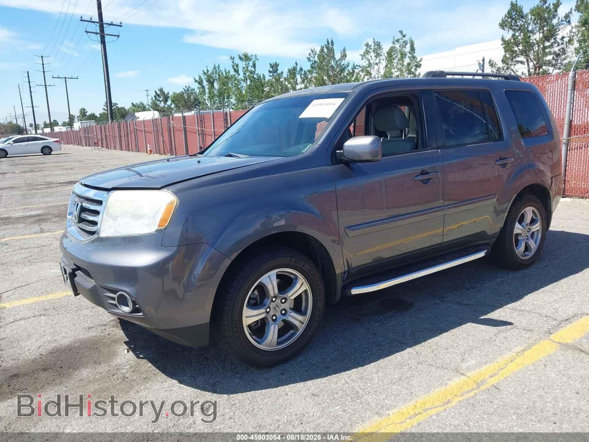 2014 HONDA PILOT - VIN: 5FNYF3H42EB027185 - Фото 2