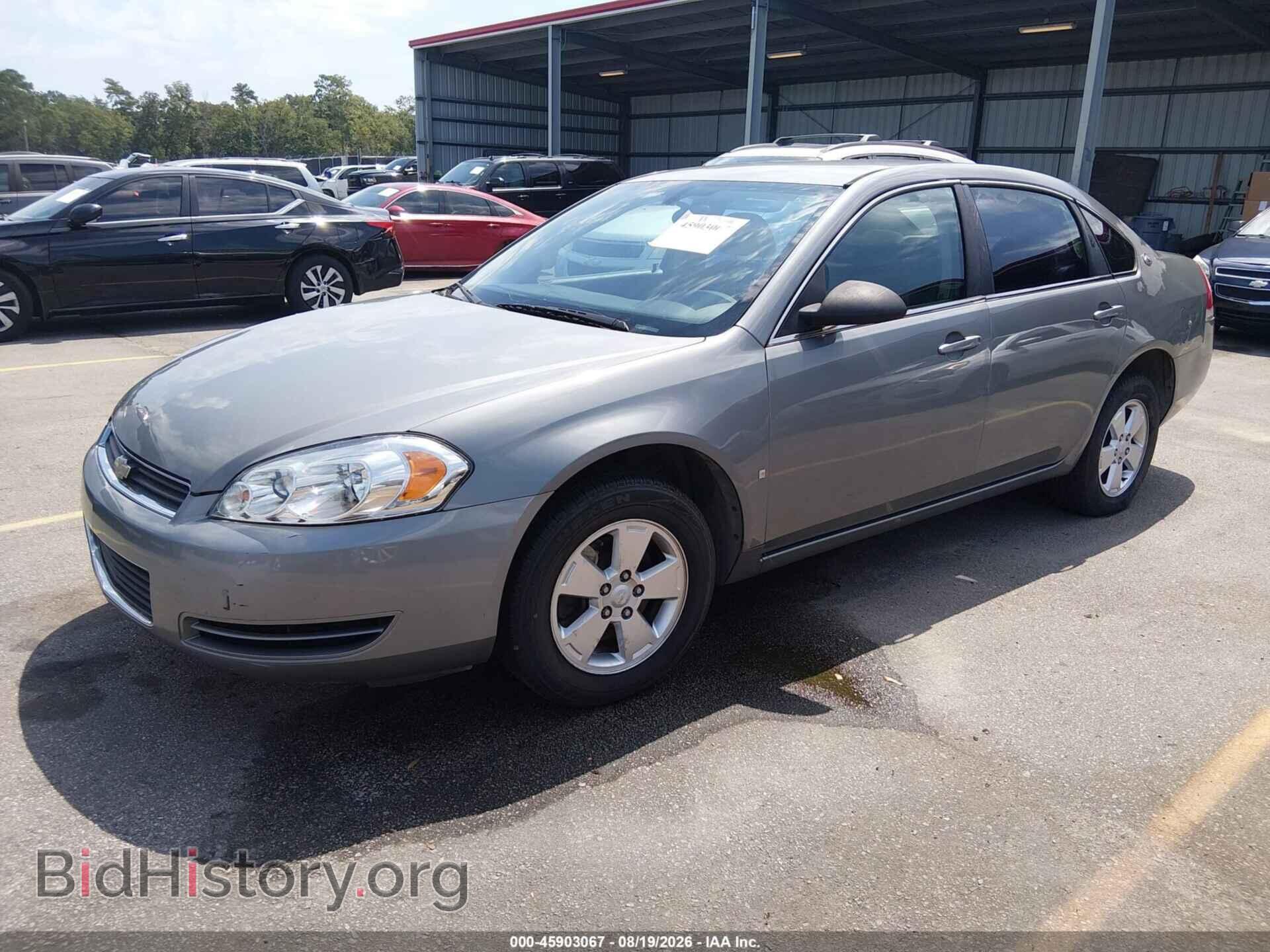 2008 CHEVROLET IMPALA - VIN: 2G1WT55K389126419 - Фото 2