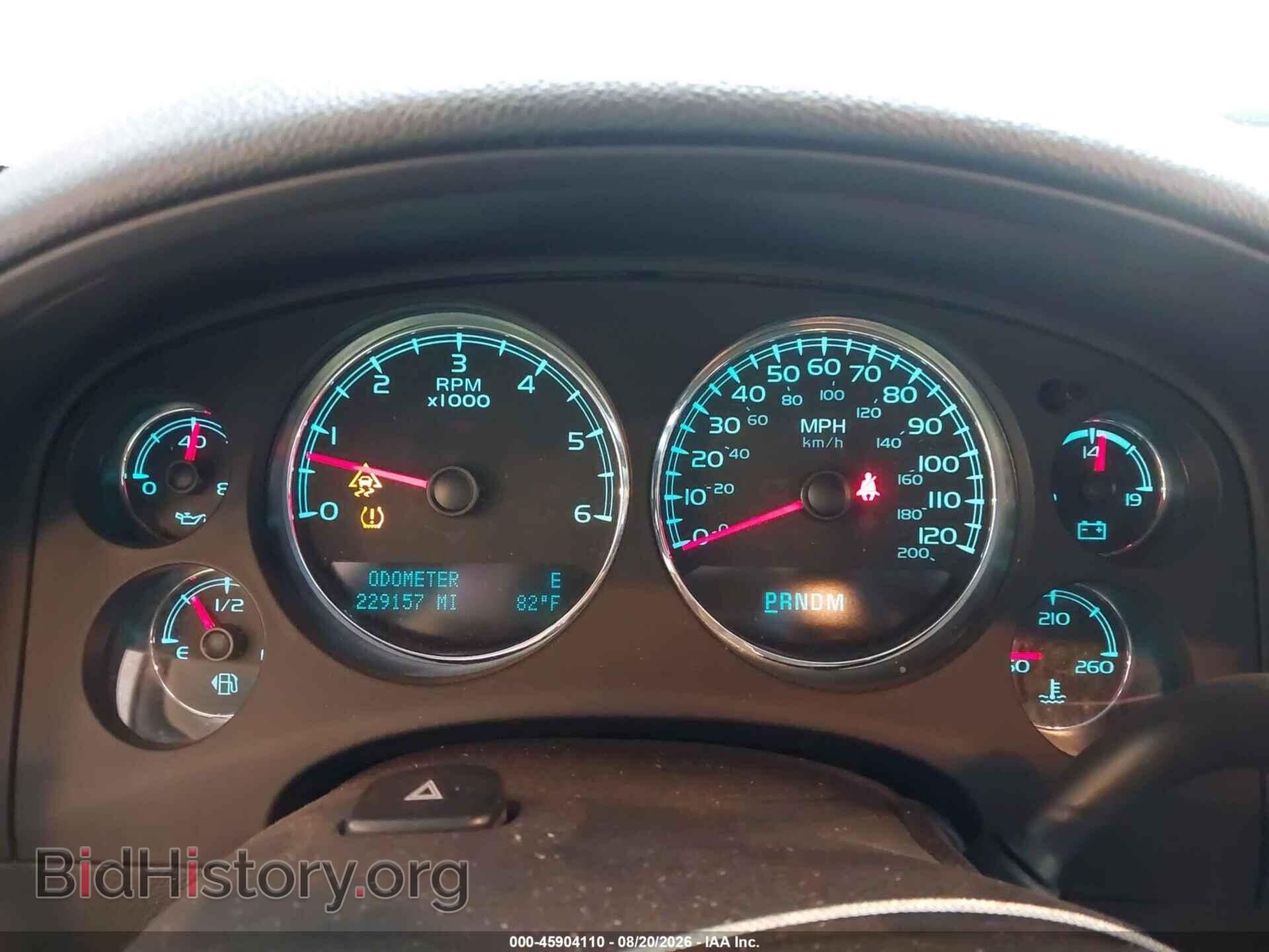 2011 GMC YUKON - VIN: 1GKS2EEF0BR251875 - Photo 7
