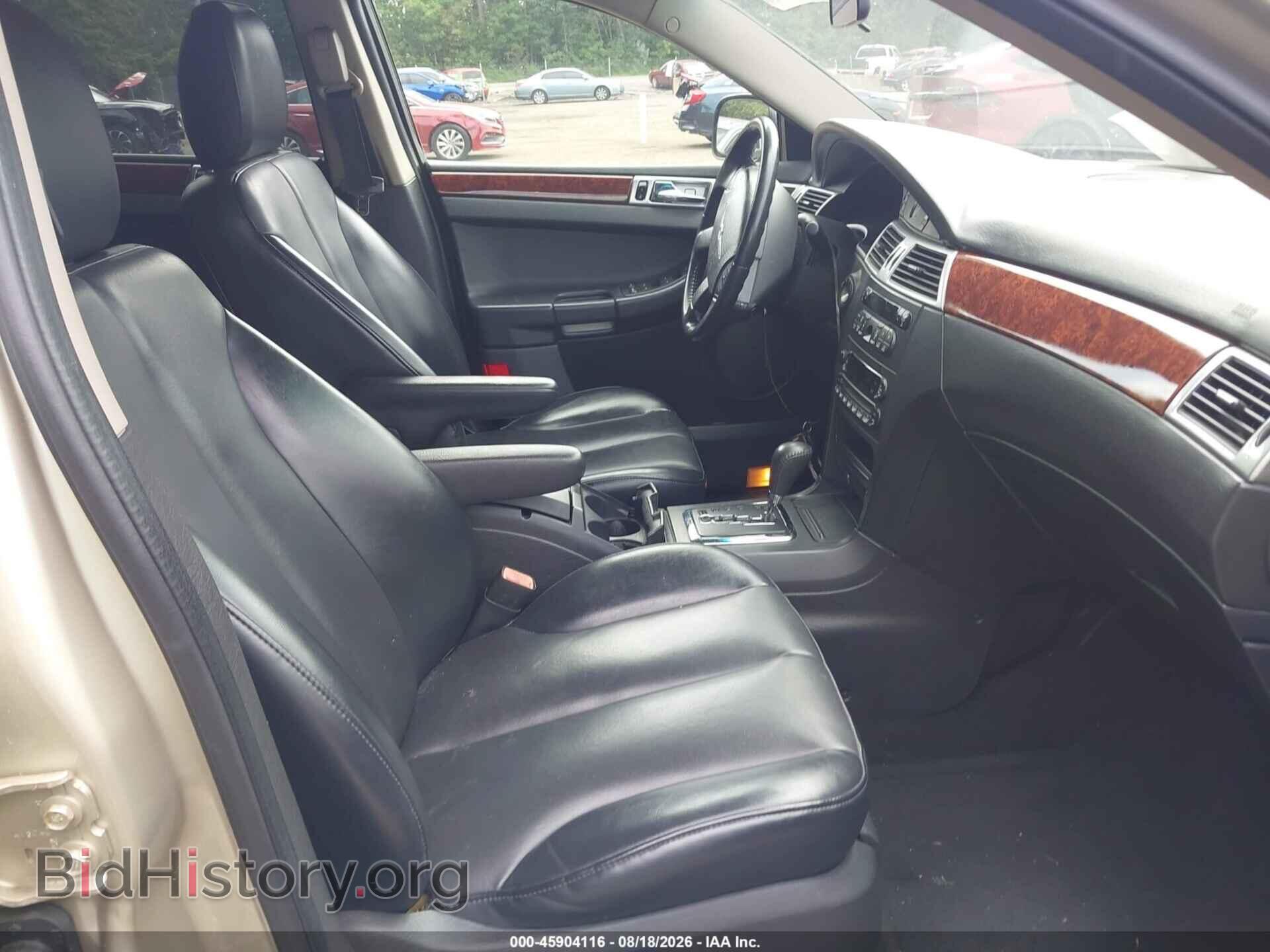2006 CHRYSLER PACIFICA - VIN: 2A4GF68416R682063 - Фото 5