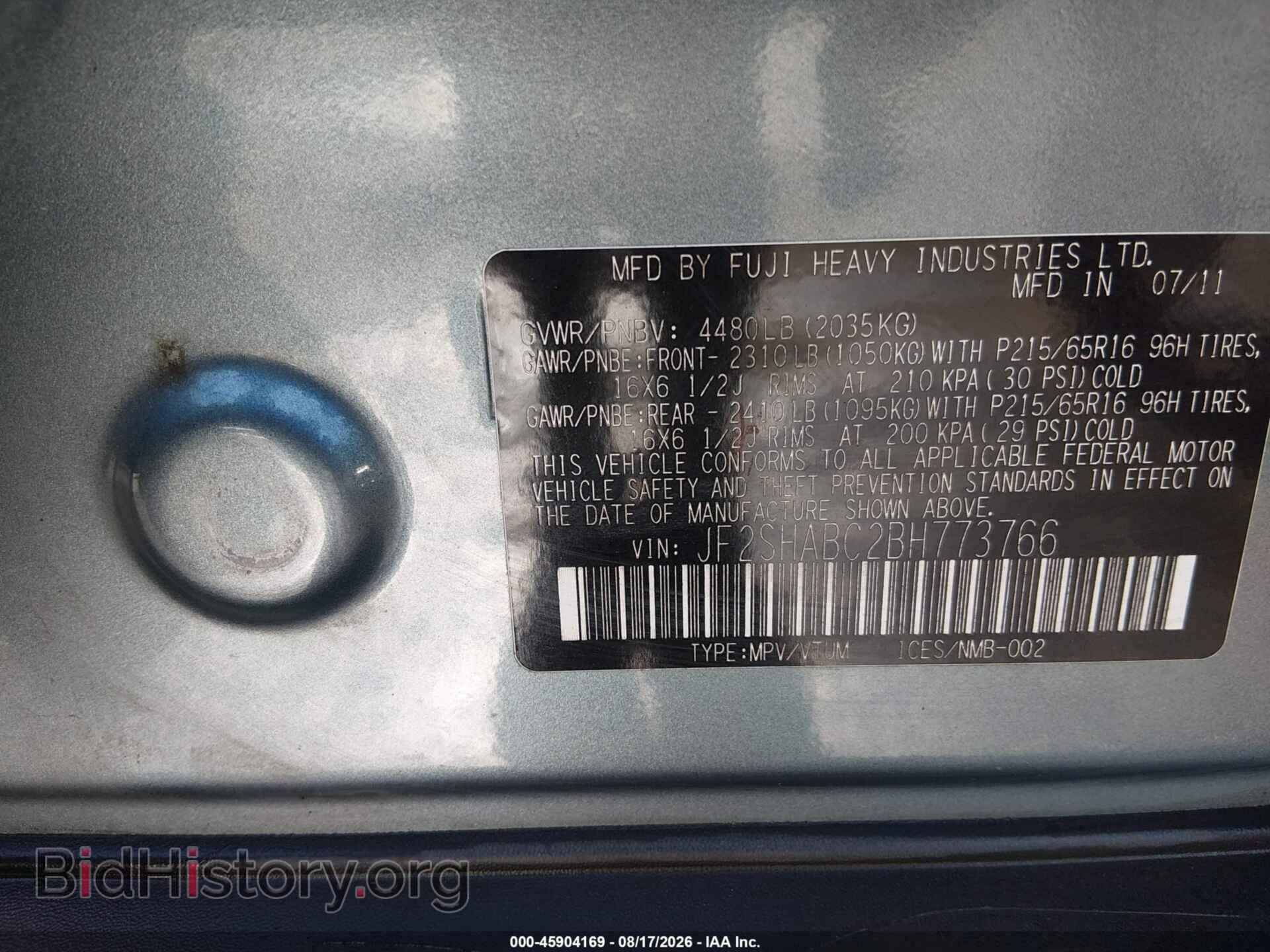 2011 SUBARU FORESTER - VIN: JF2SHABC2BH773766 - Photo 9