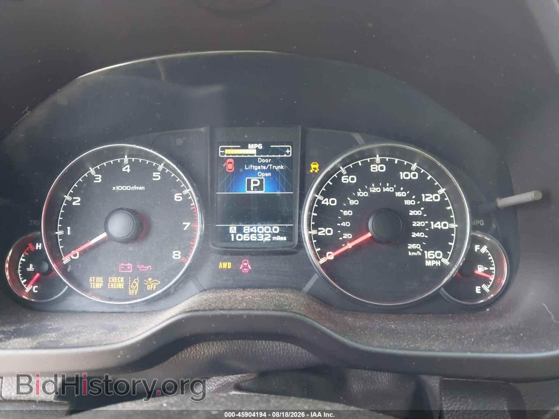 2014 SUBARU OUTBACK - VIN: 4S4BRDPCXE2236135 - Фото 7
