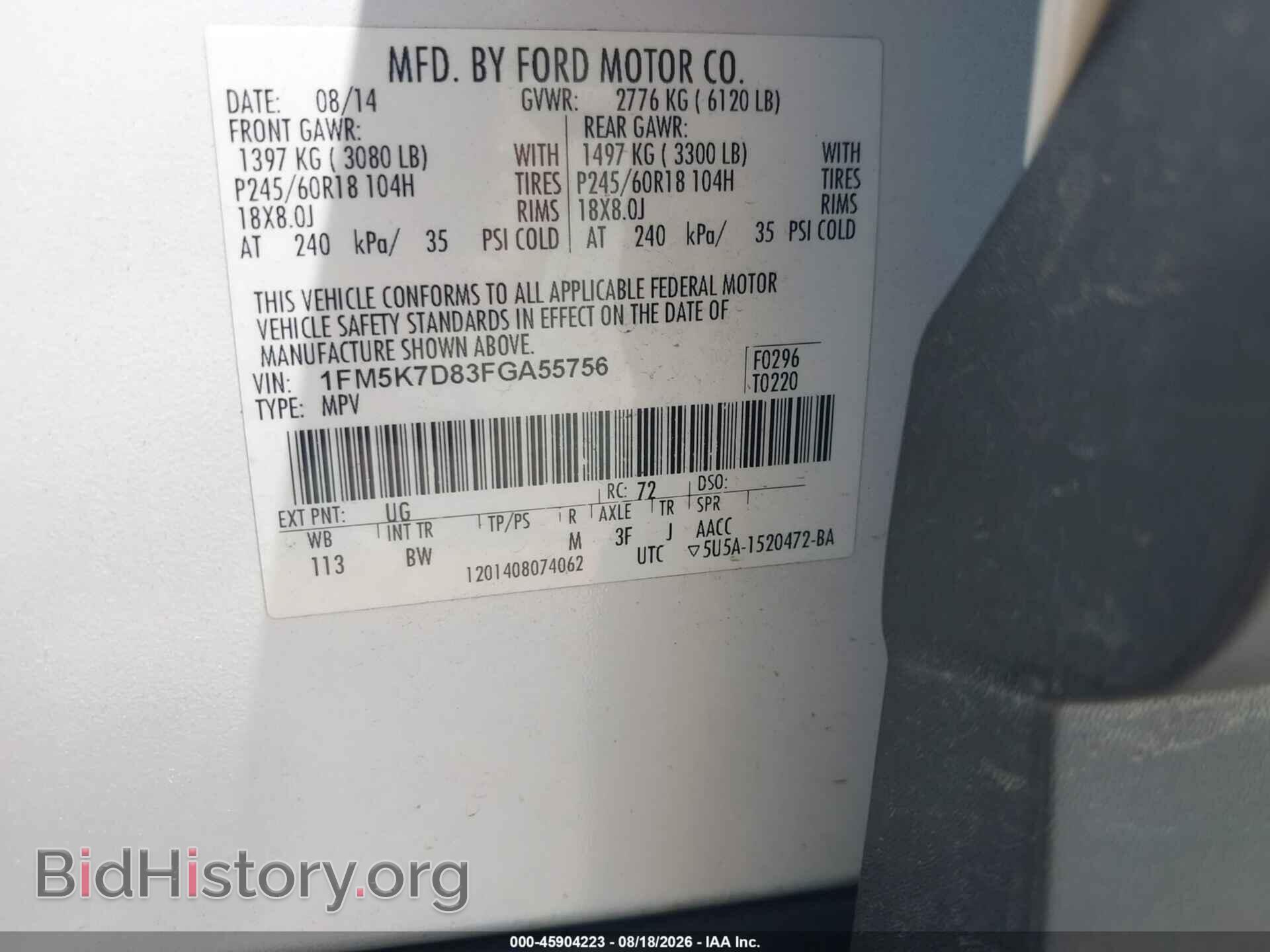 2015 FORD EXPLORER - VIN: 1FM5K7D83FGA55756 - Photo 9