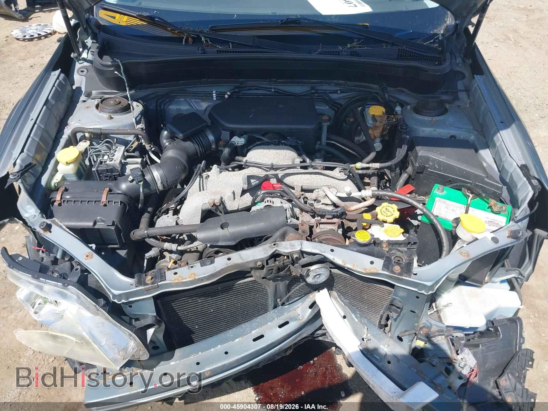 2009 SUBARU FORESTER - VIN: JF2SH61689H787898 - Photo 10