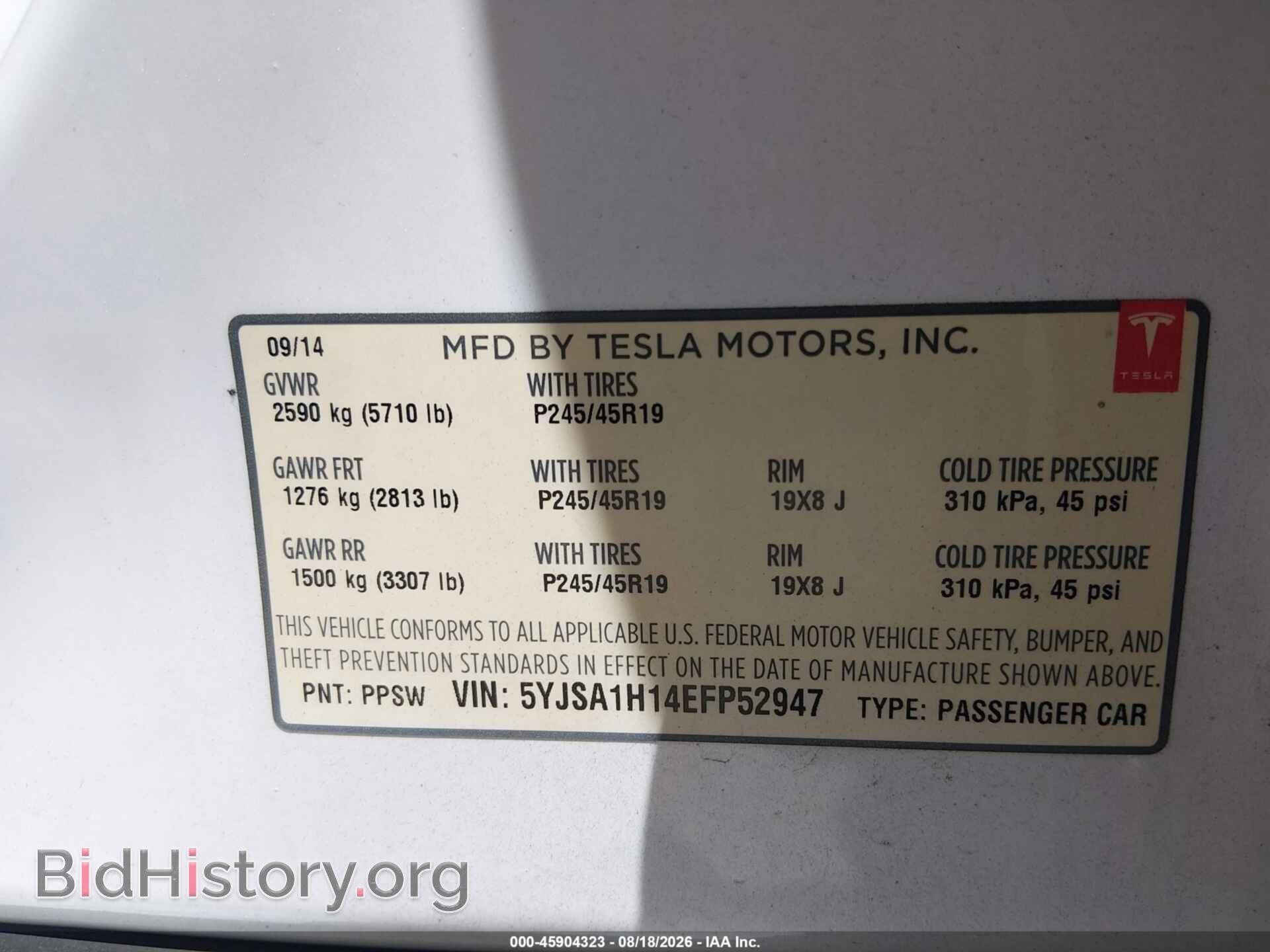 2014 TESLA MODEL S - VIN: 5YJSA1H14EFP52947 - Photo 9