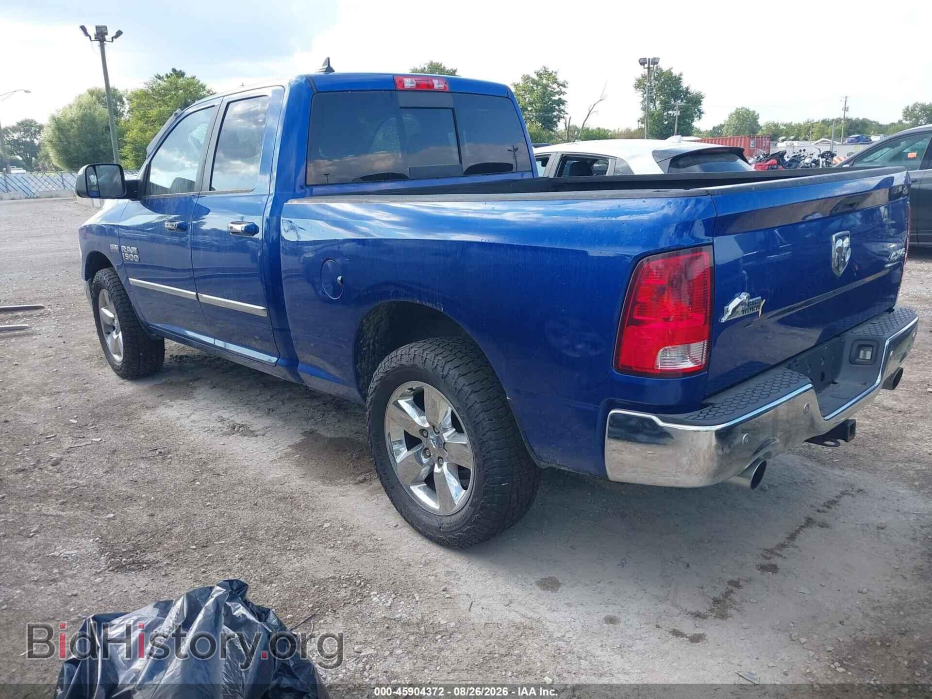 2014 RAM 1500 - VIN: 1C6RR7GT9ES219127 - Фото 3