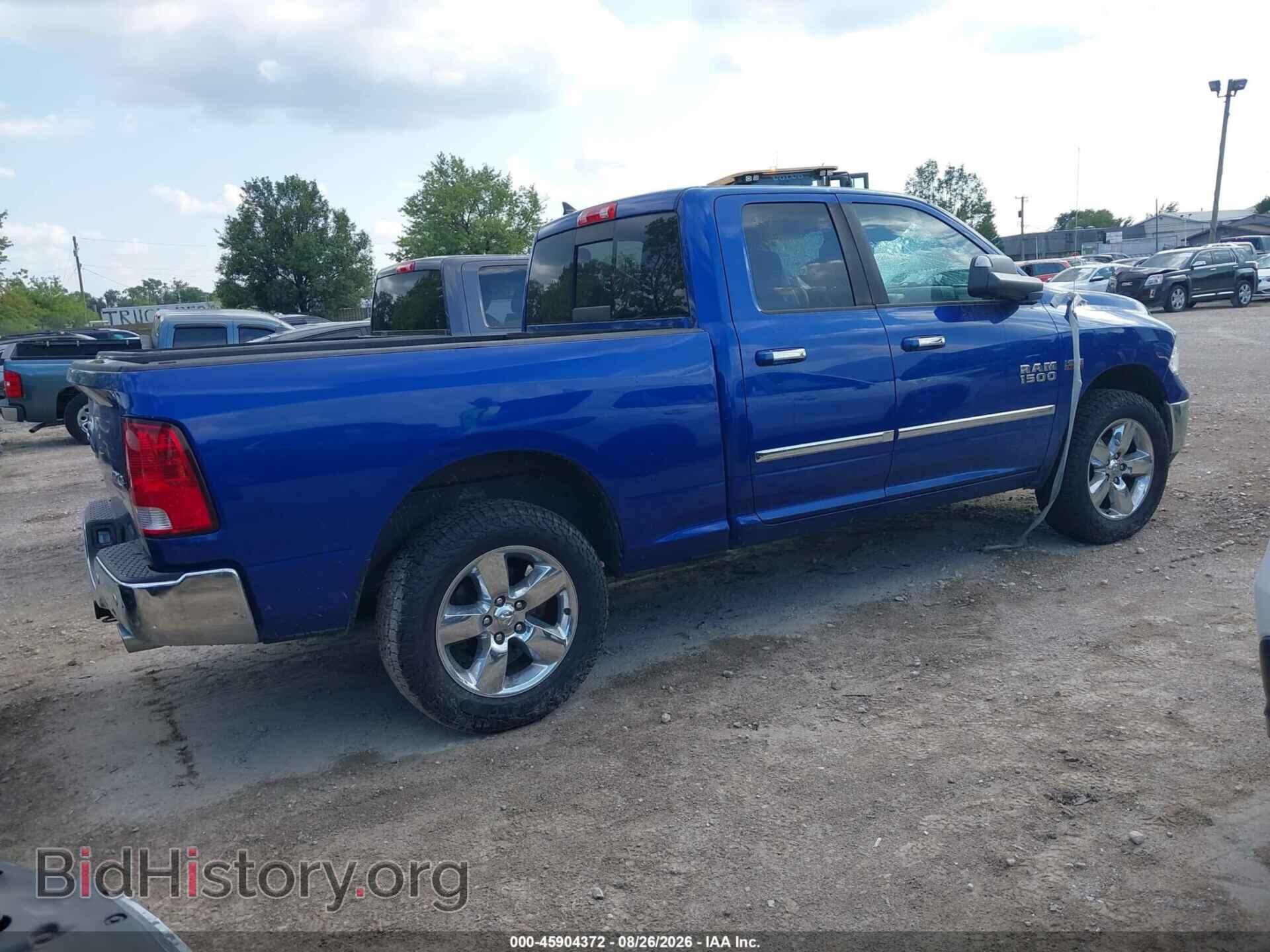 2014 RAM 1500 - VIN: 1C6RR7GT9ES219127 - Фото 4