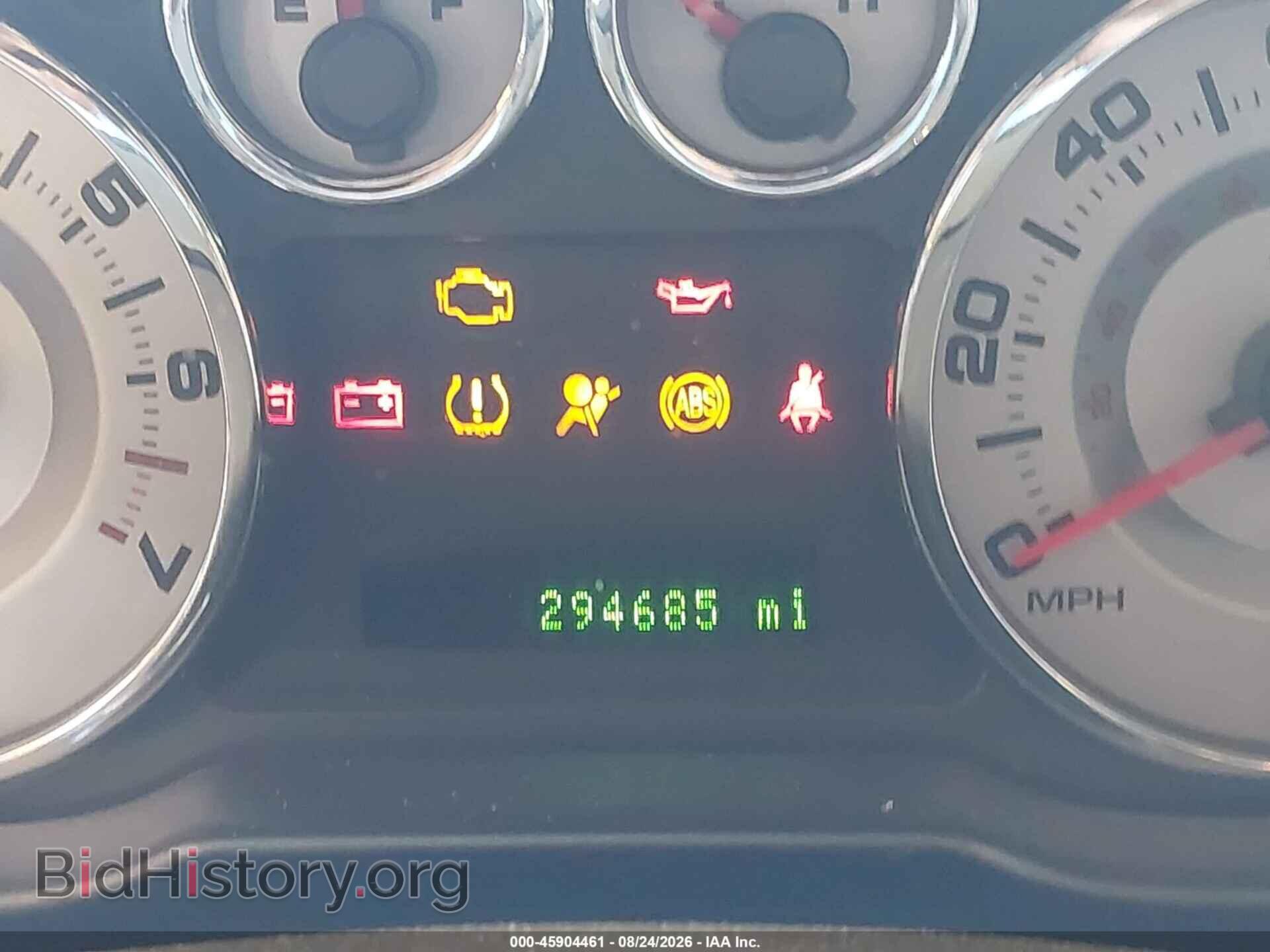 2008 FORD EDGE - VIN: 2FMDK49C08BA16110 - Фото 7