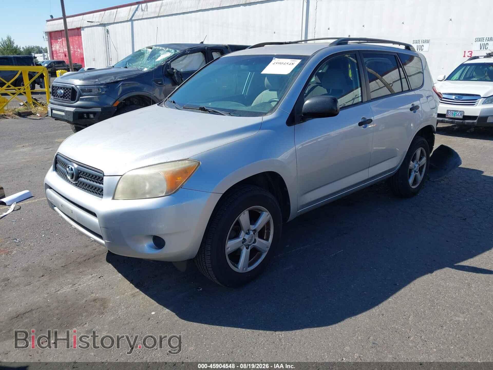 2007 TOYOTA RAV4 - VIN: JTMBD33V176033330 - Фото 2