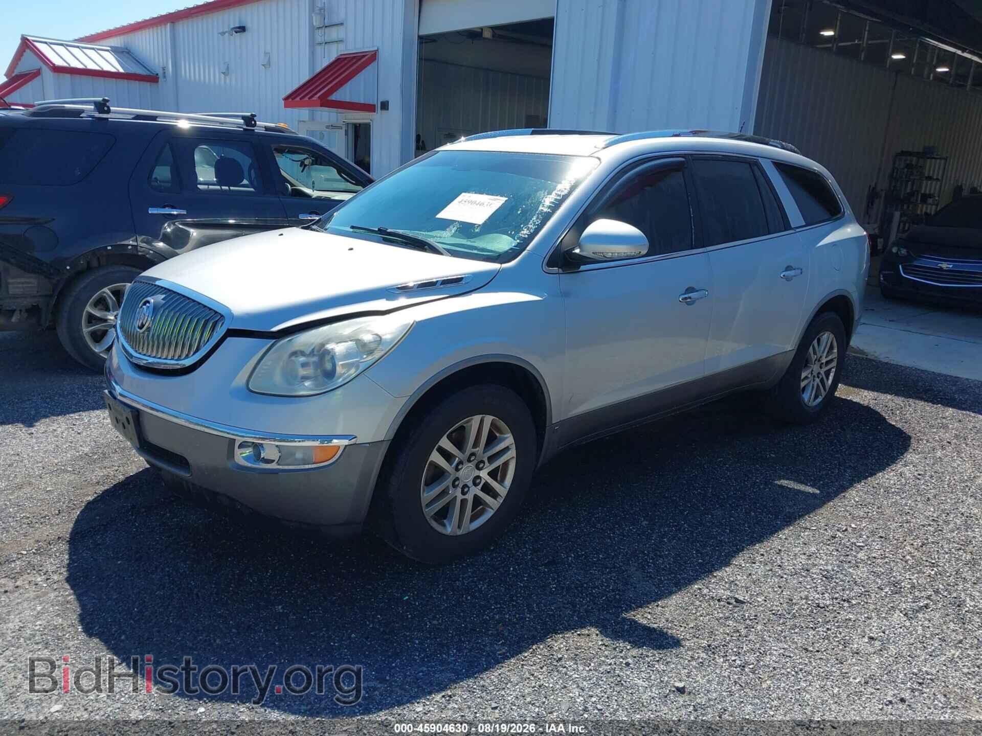 2009 BUICK ENCLAVE - VIN: 5GAEV13D99J197125 - Photo 2