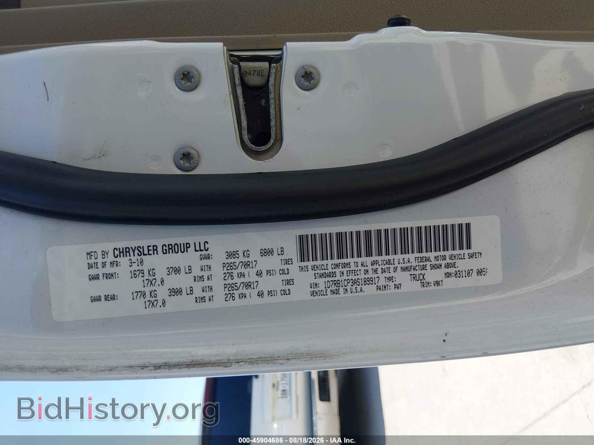 2010 DODGE RAM 1500 - VIN: 1D7RB1CP3AS189917 - Фото 9