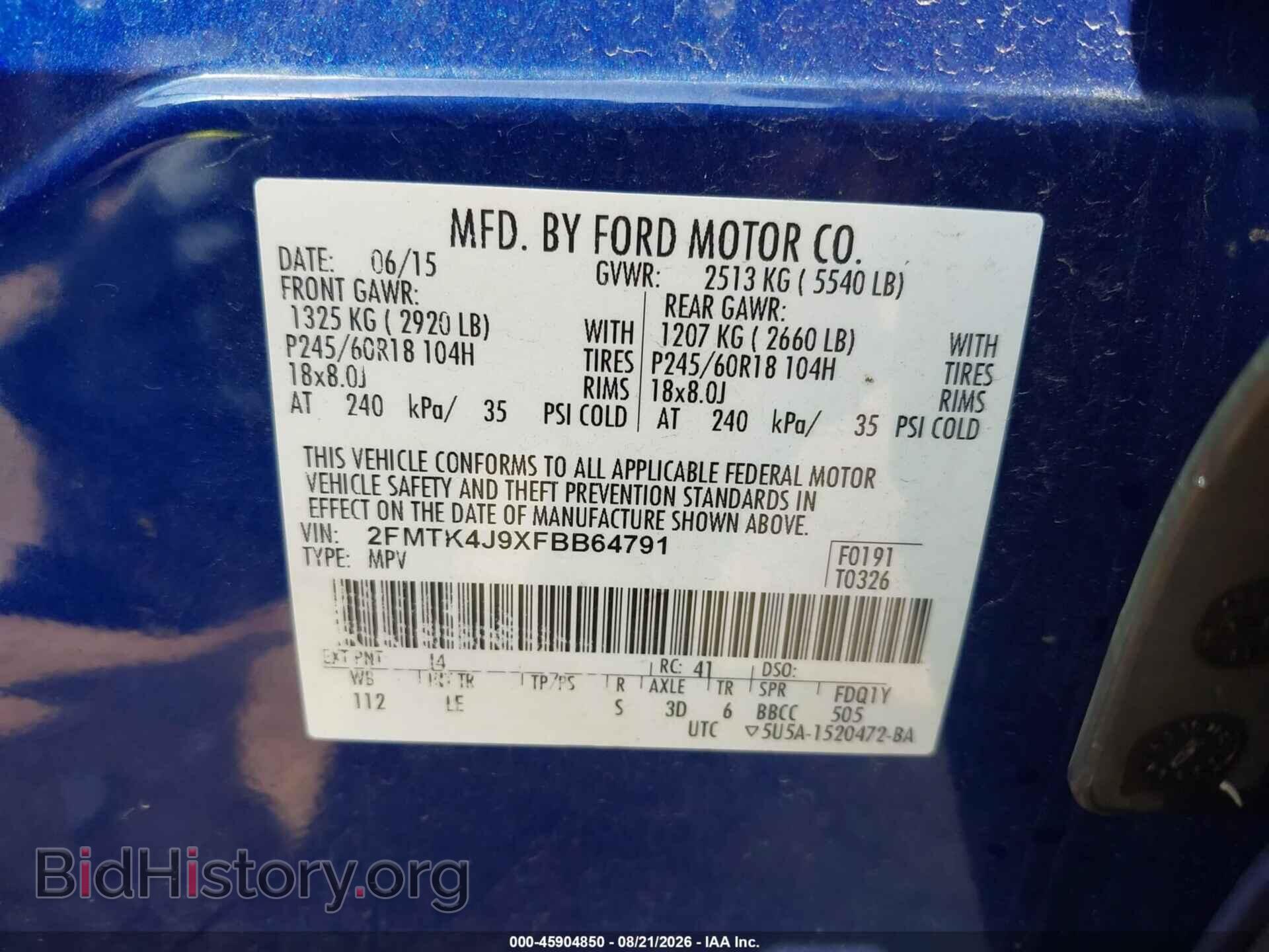 2015 FORD EDGE - VIN: 2FMTK4J9XFBB64791 - Photo 9