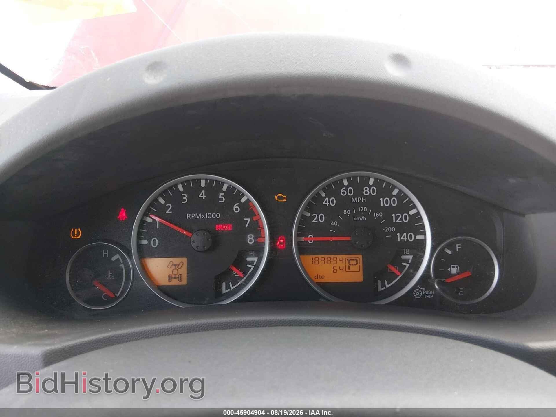 2012 NISSAN FRONTIER - VIN: 1N6AD0EV3CC409123 - Photo 7