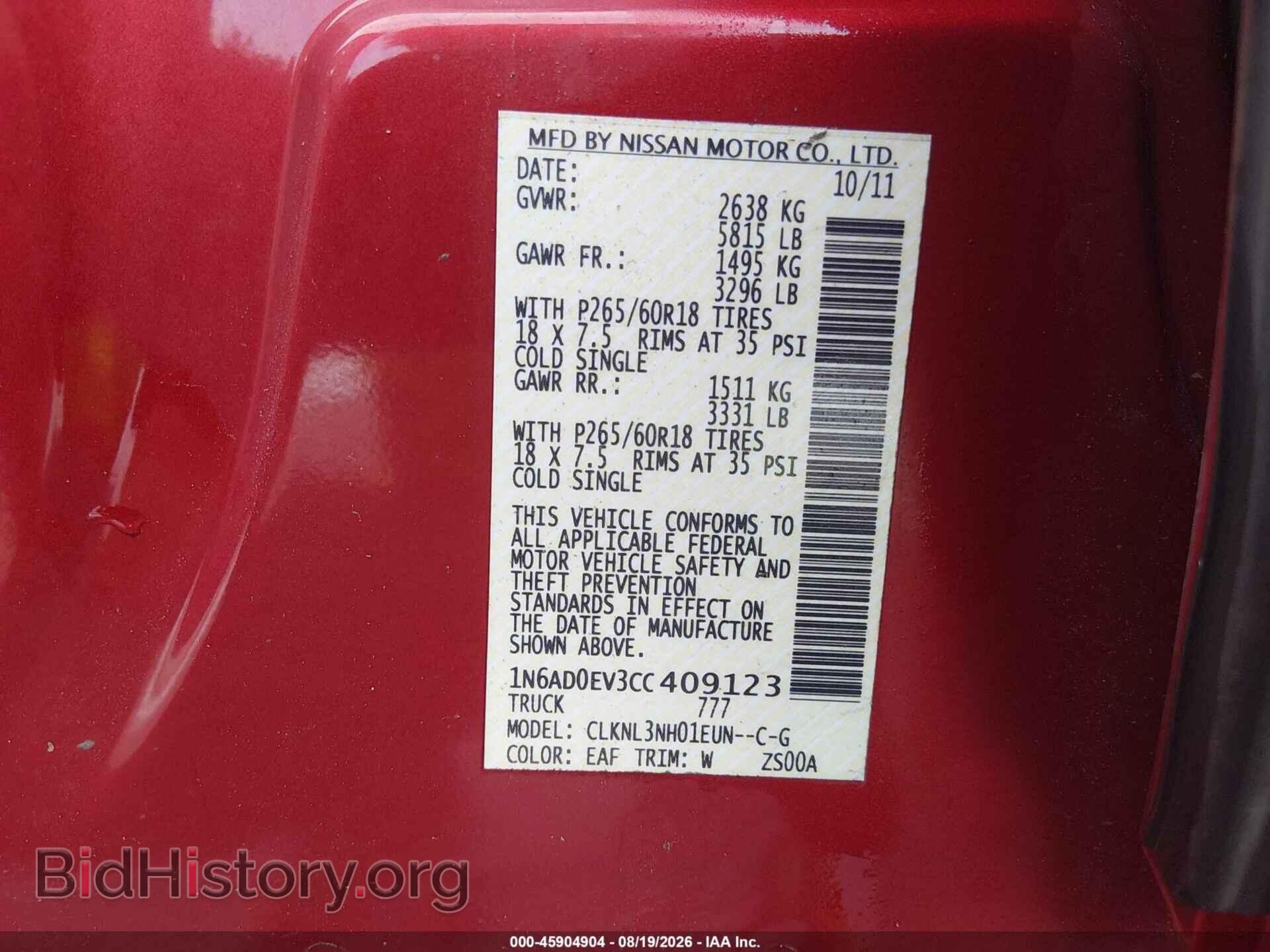 2012 NISSAN FRONTIER - VIN: 1N6AD0EV3CC409123 - Photo 9