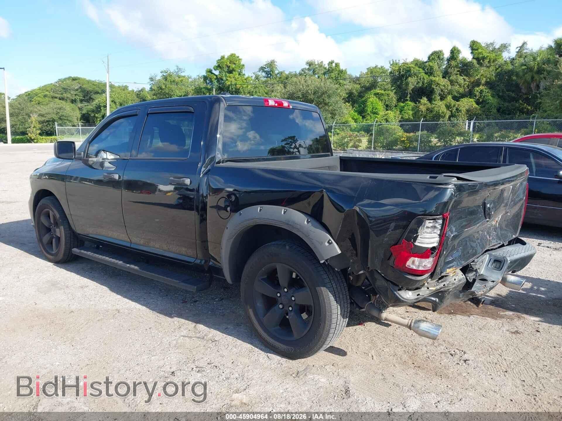 2014 RAM 1500 - VIN: 1C6RR6KT4ES429281 - Photo 3