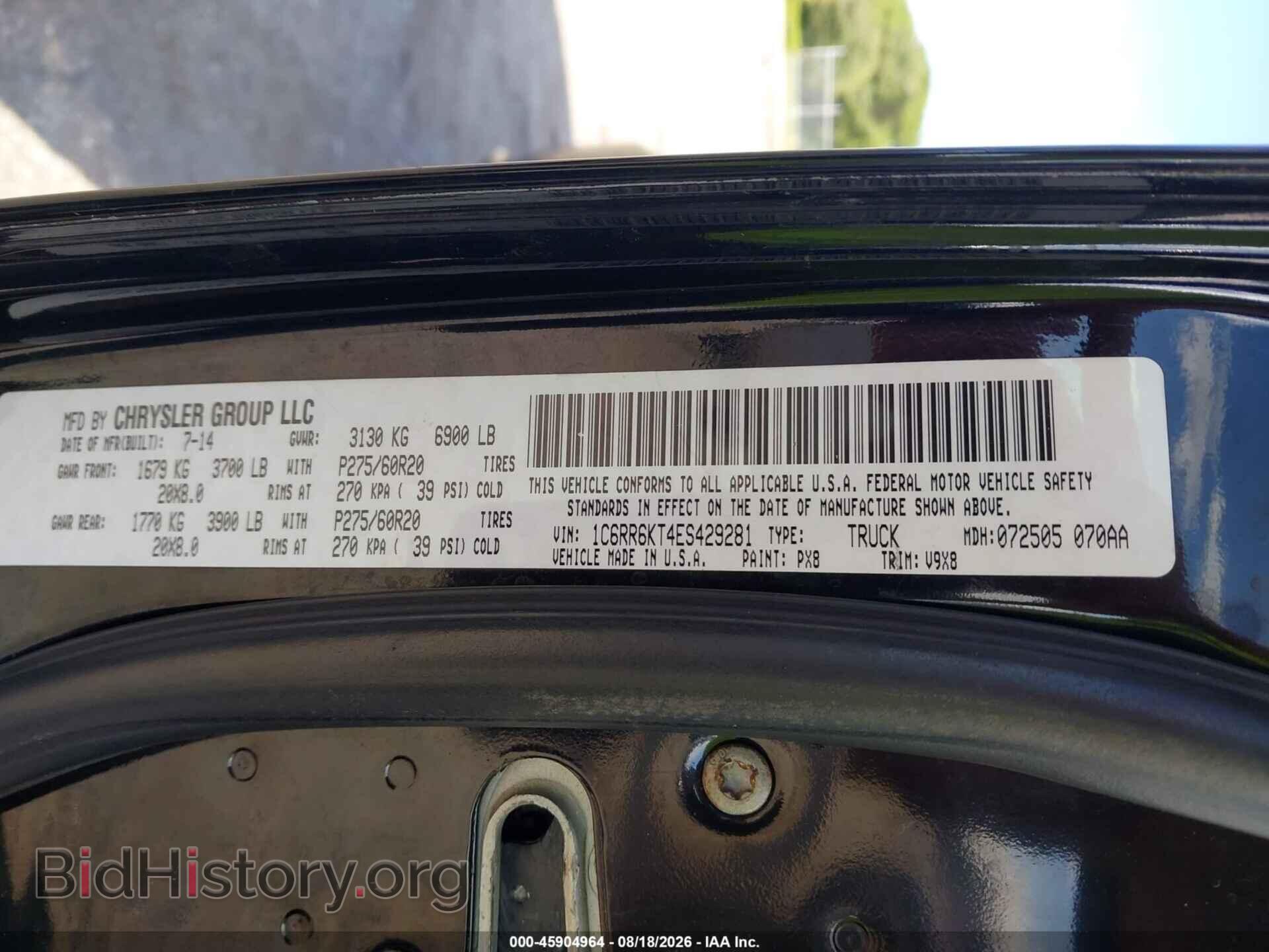 2014 RAM 1500 - VIN: 1C6RR6KT4ES429281 - Photo 9