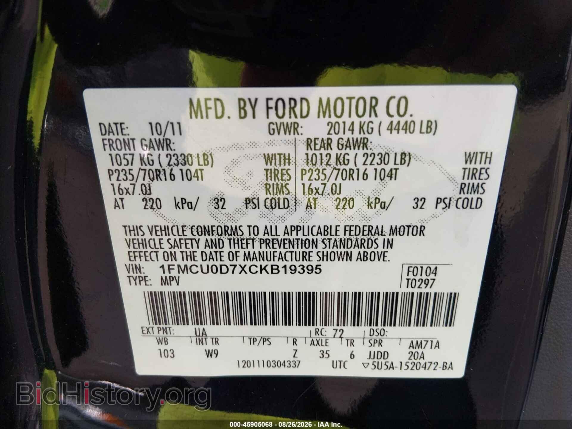 2012 FORD ESCAPE - VIN: 1FMCU0D7XCKB19395 - Photo 9