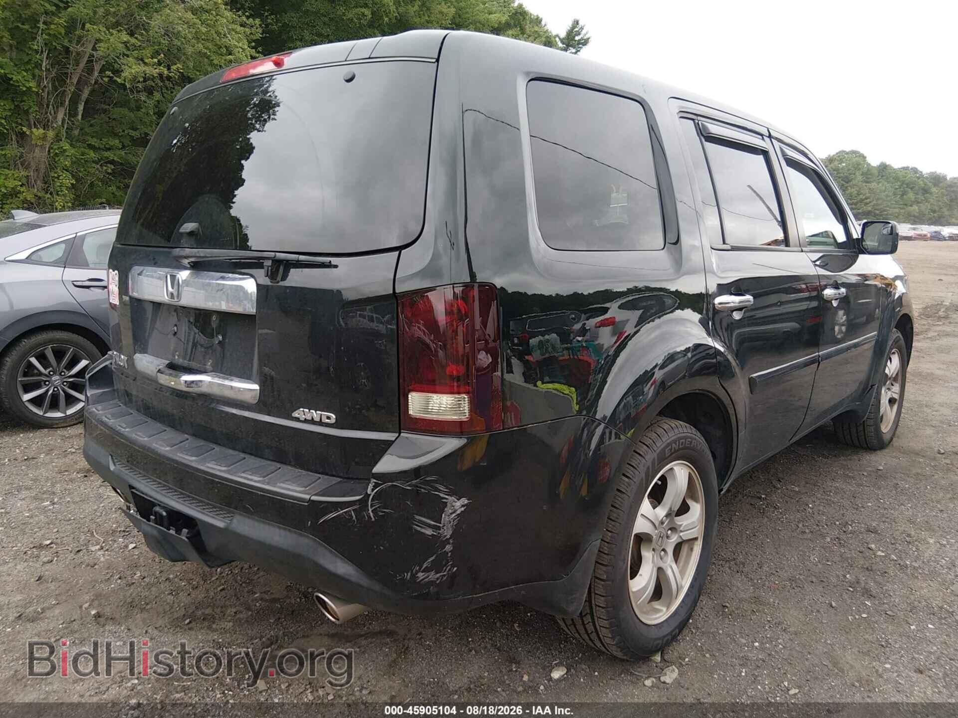 2015 HONDA PILOT - VIN: 5FNYF4H48FB076320 - Photo 4